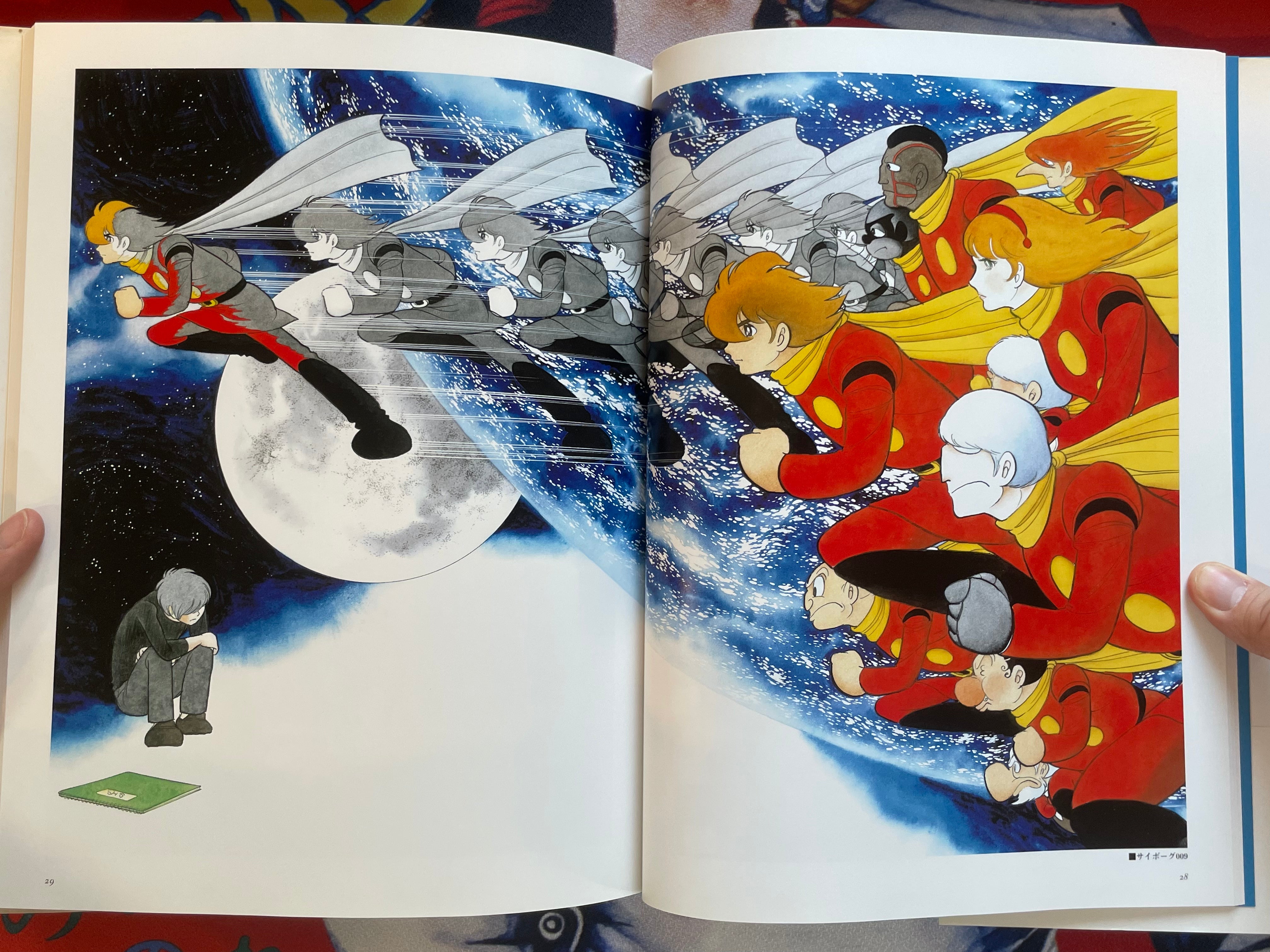 Jun by Shotaro Ishinomori (2003)