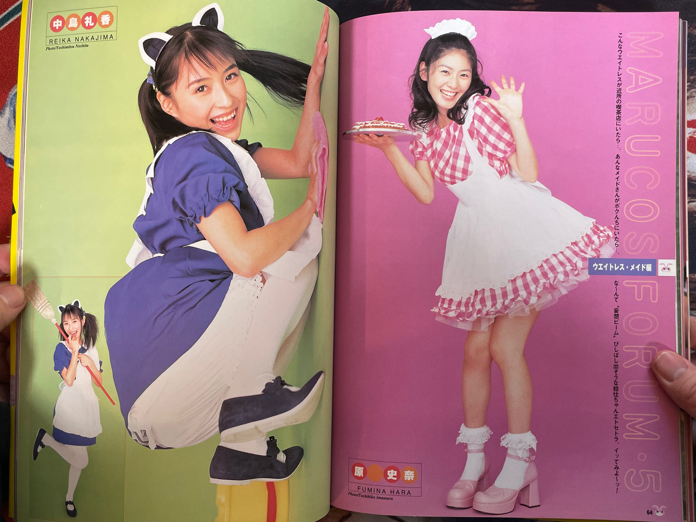 Deluxe Bomb Complete Cosplay 1 ft. VA Gravure Models (2000)