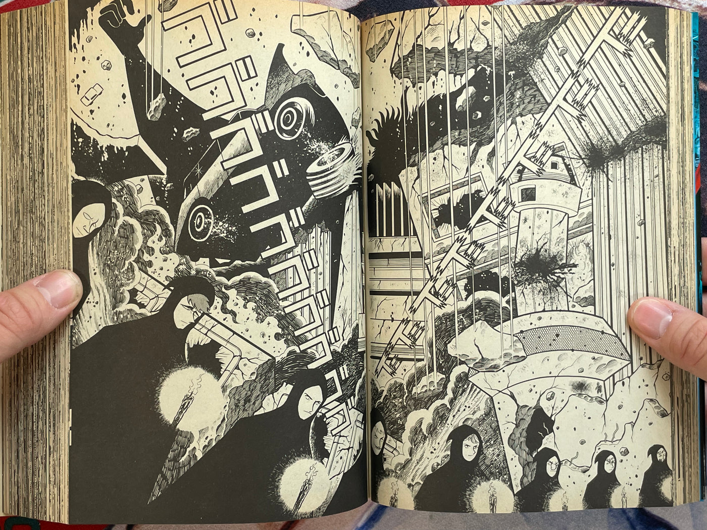 Mao Dante: Treasured Edition by Nagai Go (1991/Omnibus)
