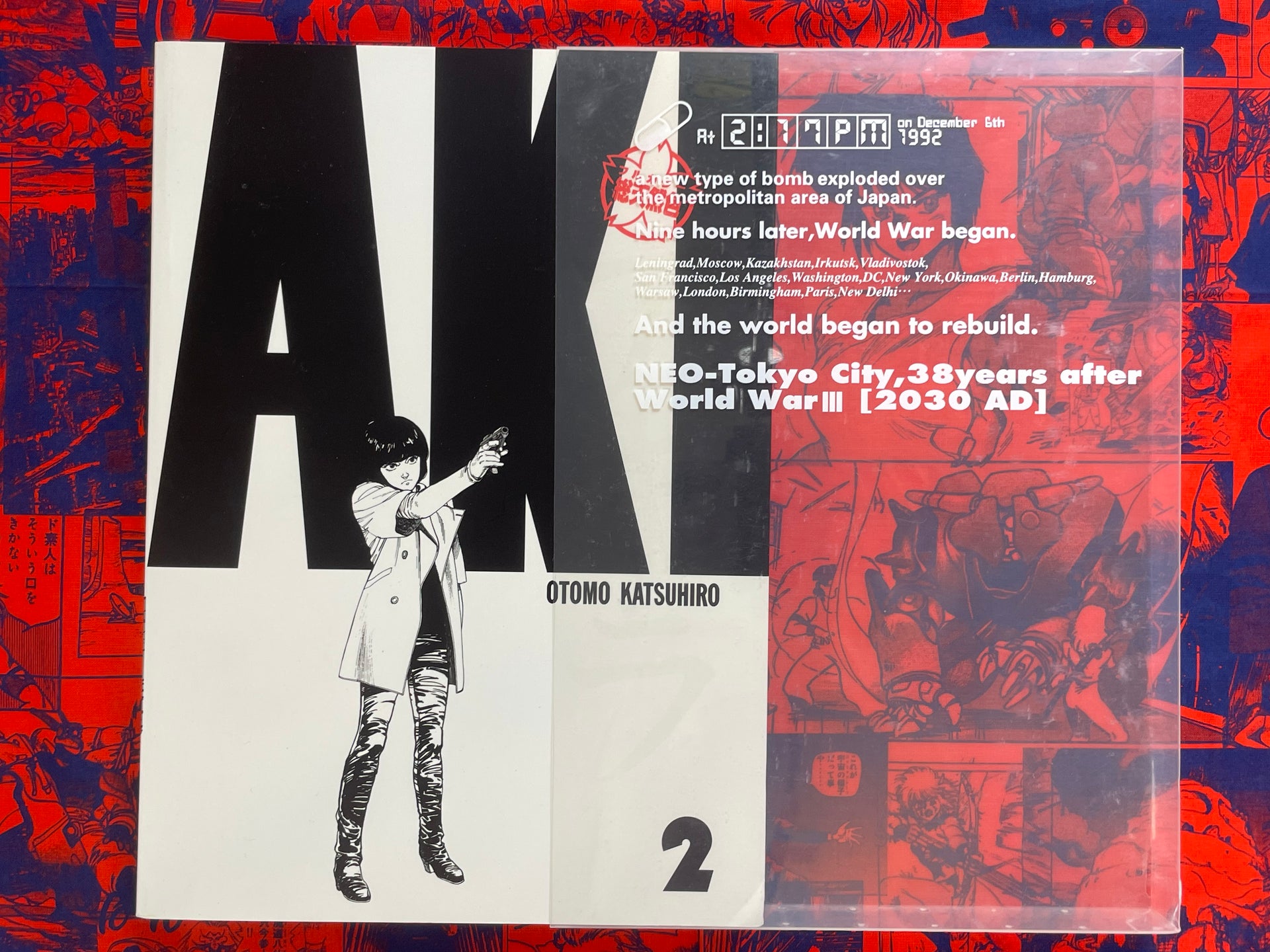 Akira 2 Color Edition by Katsuhiro Otomo (2003) · Japan Book Hunter