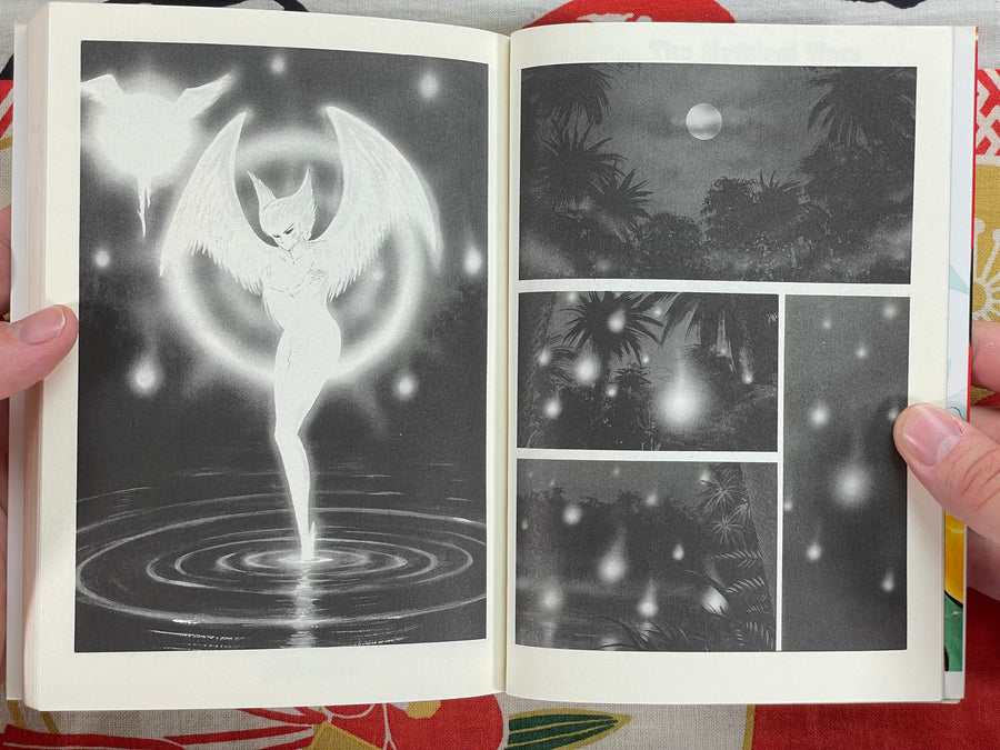 Devilman 1 (Bilingual Edition) by Go Nagai (2002)