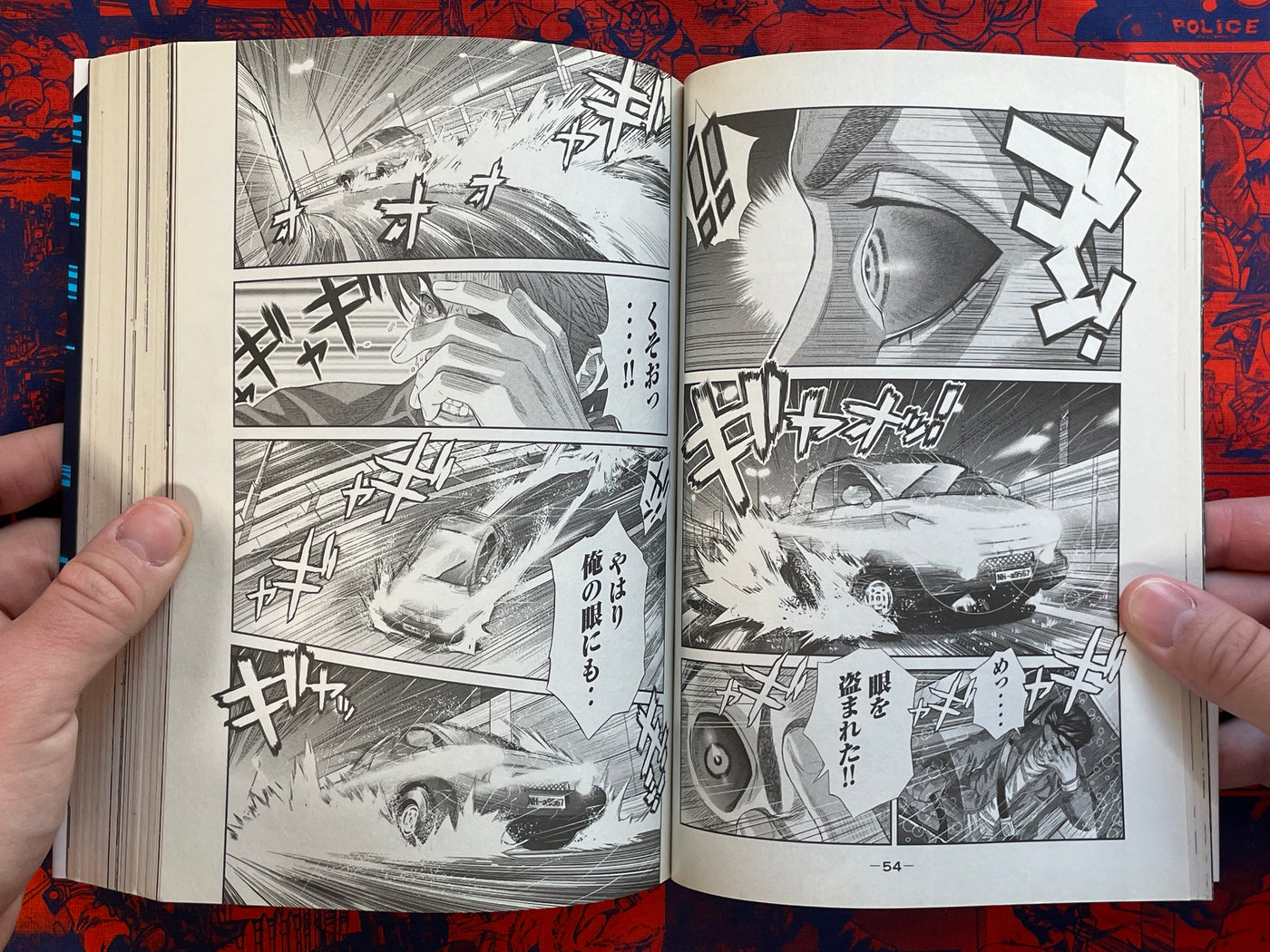 Ghost in the Shell Stand Alone Complex The Laughing Man 1-4 Full Set by Yu Kinutani (2014)
