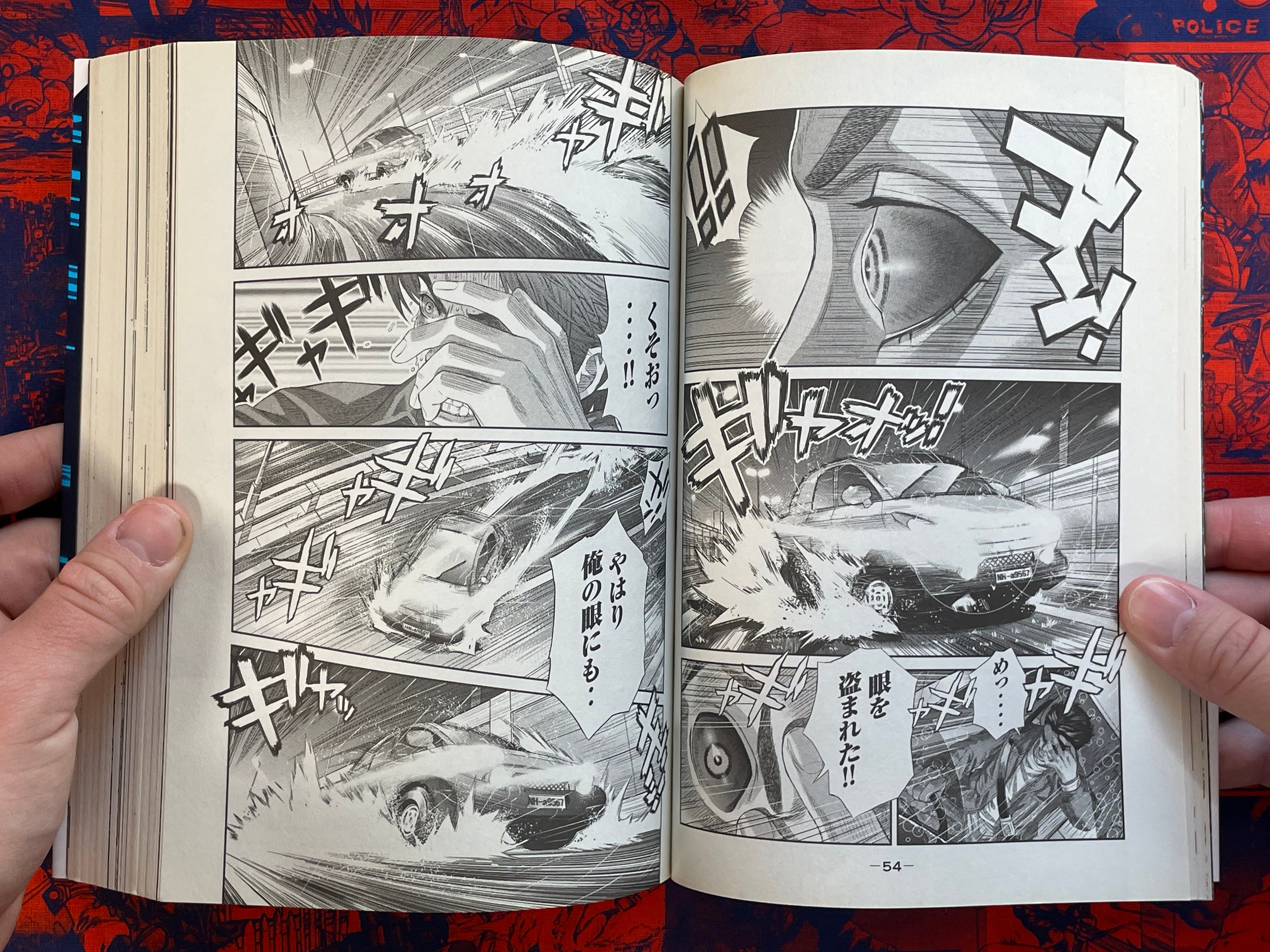 Ghost in the Shell Stand Alone Complex The Laughing Man 1-4 Full Set by Yu Kinutani (2014)
