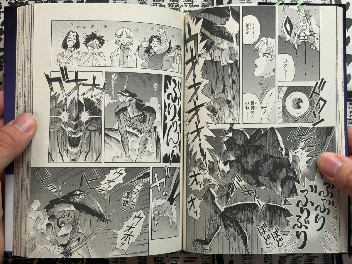 Tony Takezaki's Evangelion (2011)-thumbmail-8