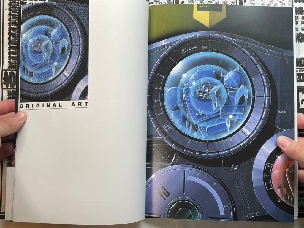 Okawara Kunio Art Collection 2: Votoms Art Works (1998)-thumbmail-6