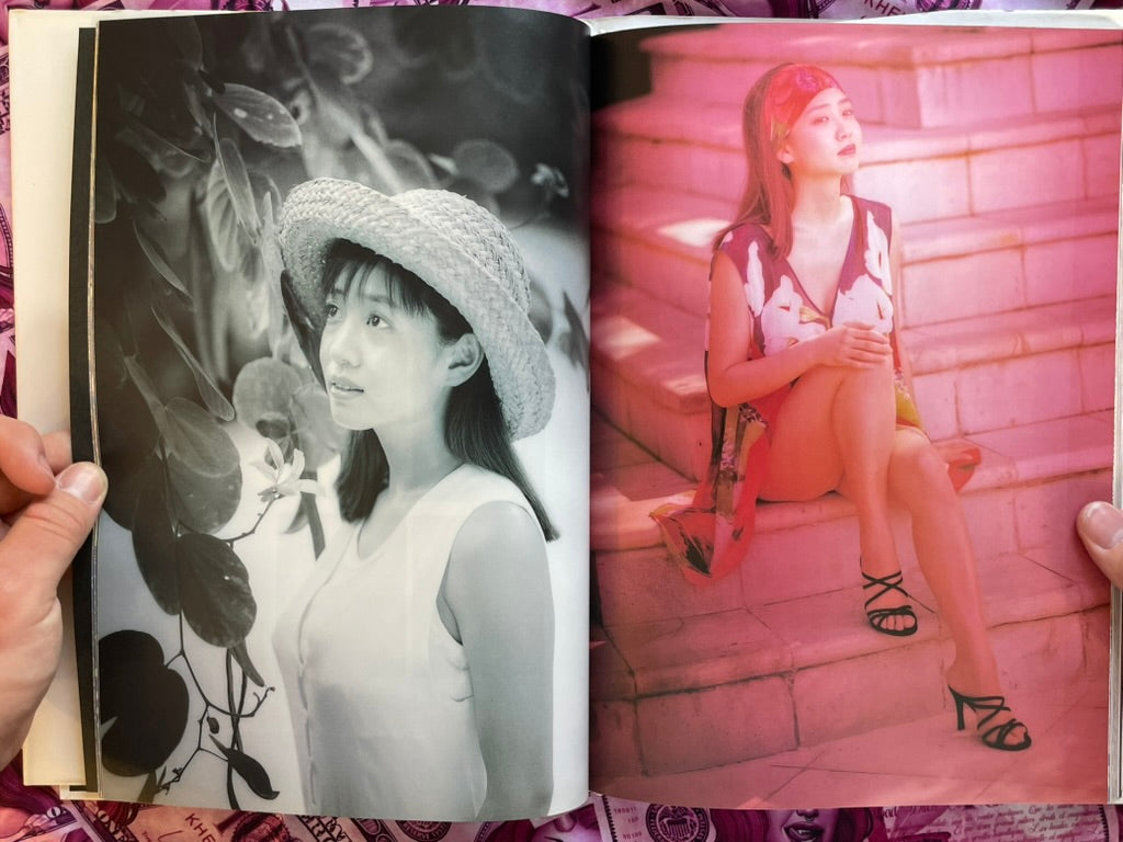 More Deep: Fumie Hosokawa 3D Photobook (1993)