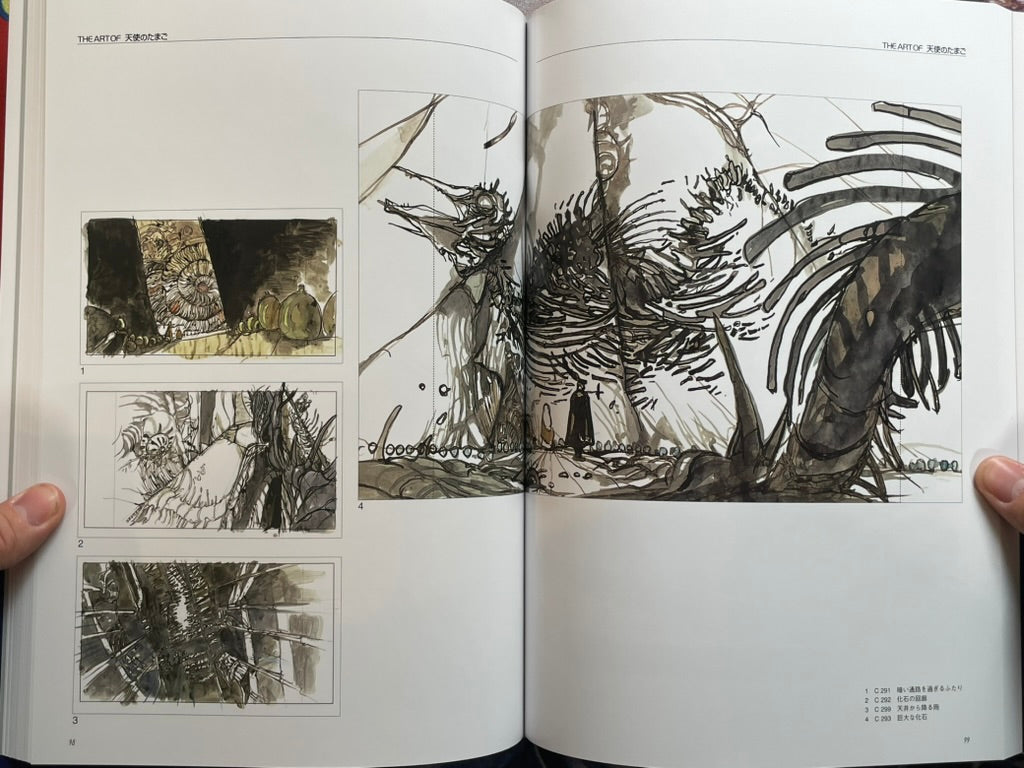 The Art of Angel's Egg by Amano Yoshitaka & Mamoru Oshii (2025/Reprint Edition)