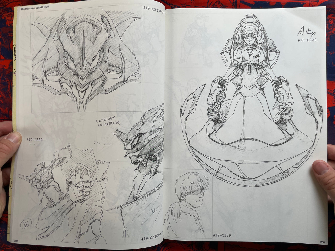 Groundwork of Evangelion 2 by Hideaki Anno (2000)