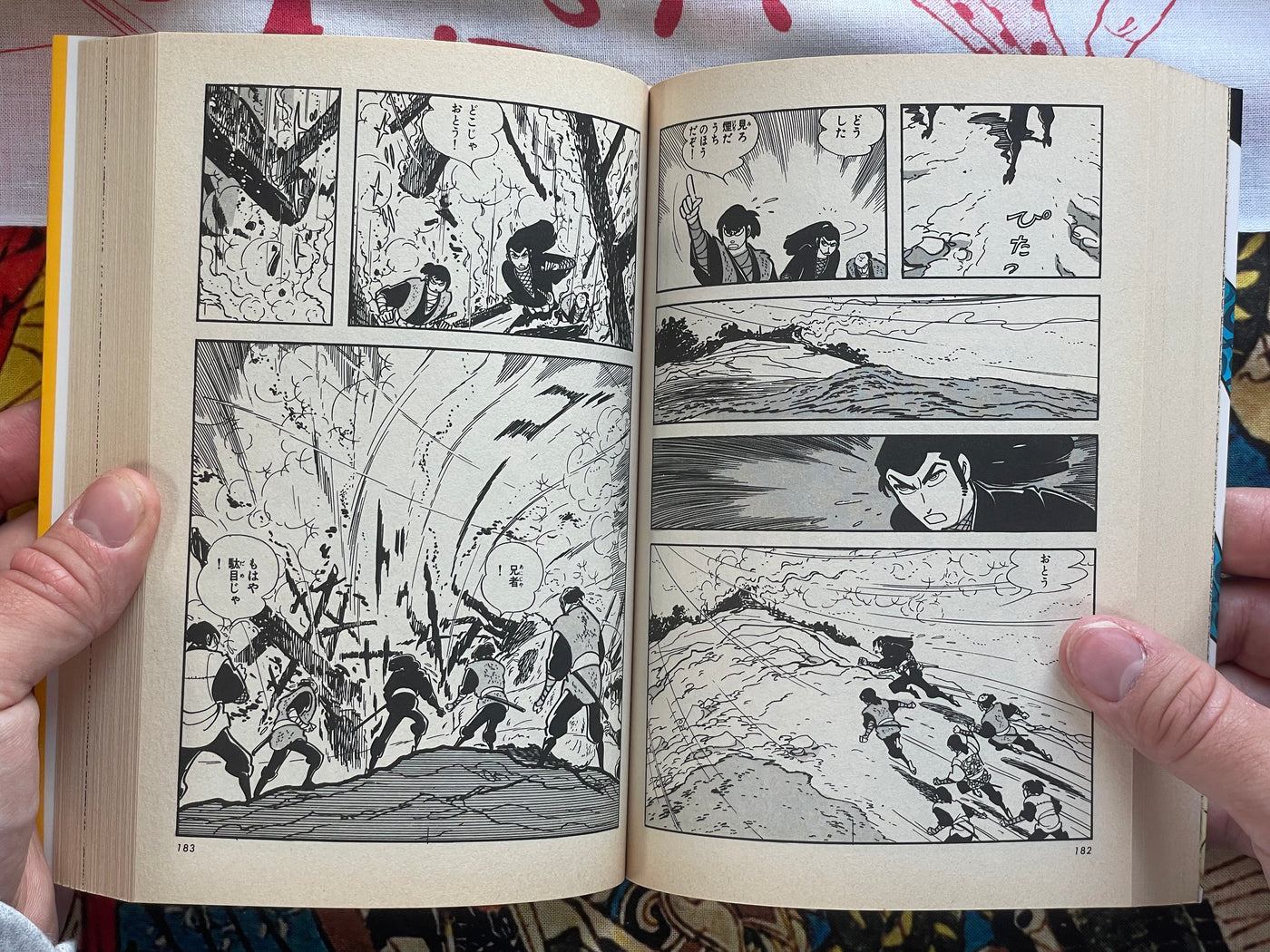Watari Vol. 1-5 Set by Sanpei Shirato (1988 Edition)