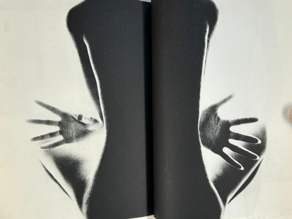 Series Nippon Camera 9 by Nippon Camera Mook (1975)