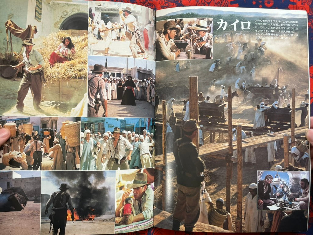 Raiders of the Lost Ark Japanese Release Movie Pamphlet (1981)