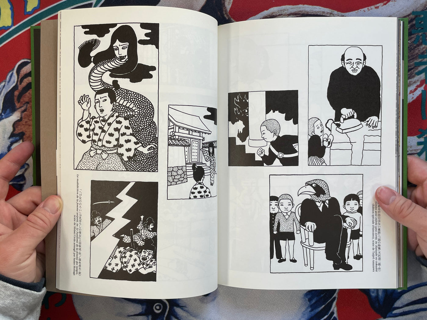 1970, Toshio Saeki (1446/2000 Limited--2006)