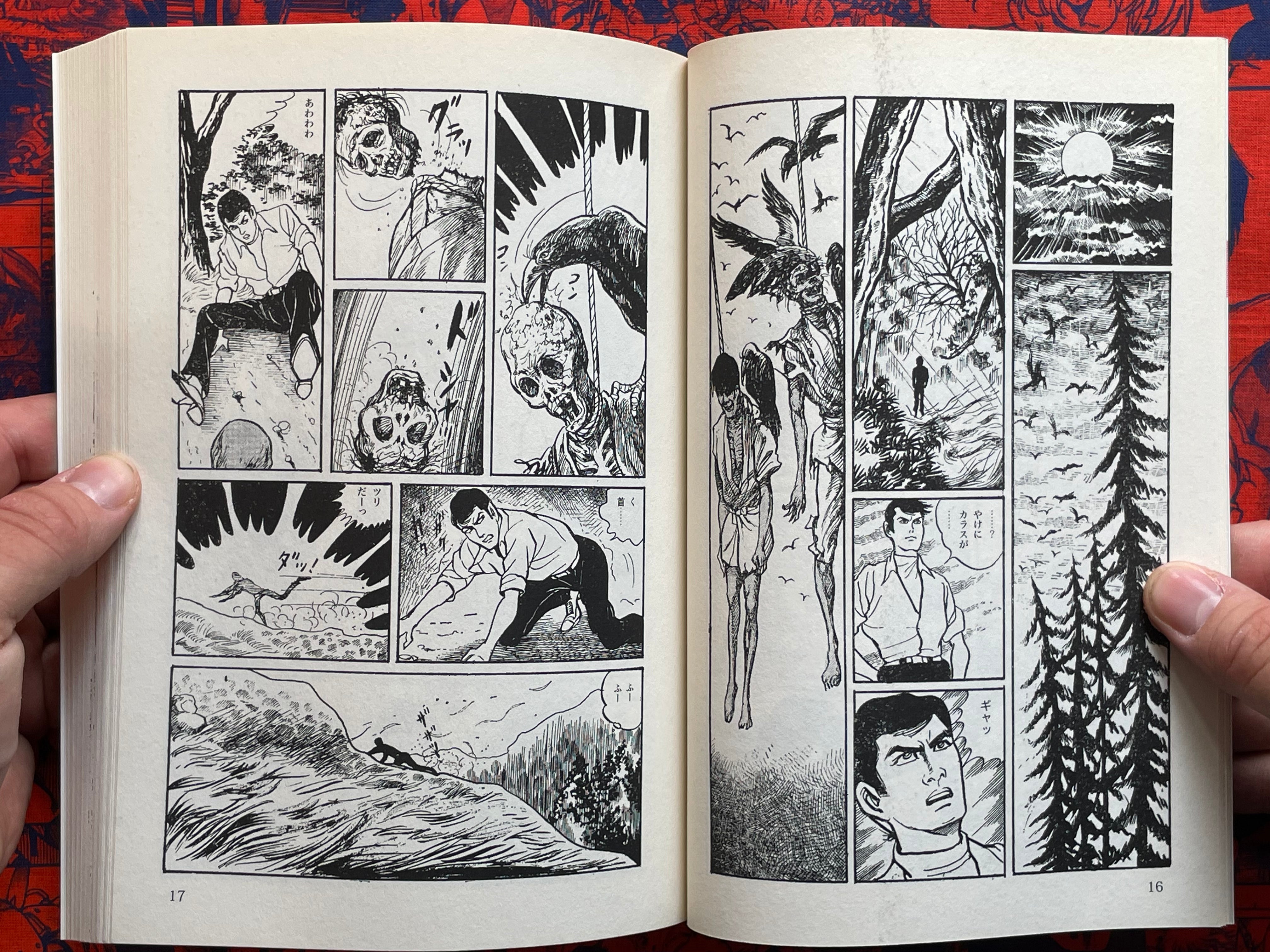 Bonten Taro Gekiga Works Collection: Kaiki Edition (2012)-thumbmail-5