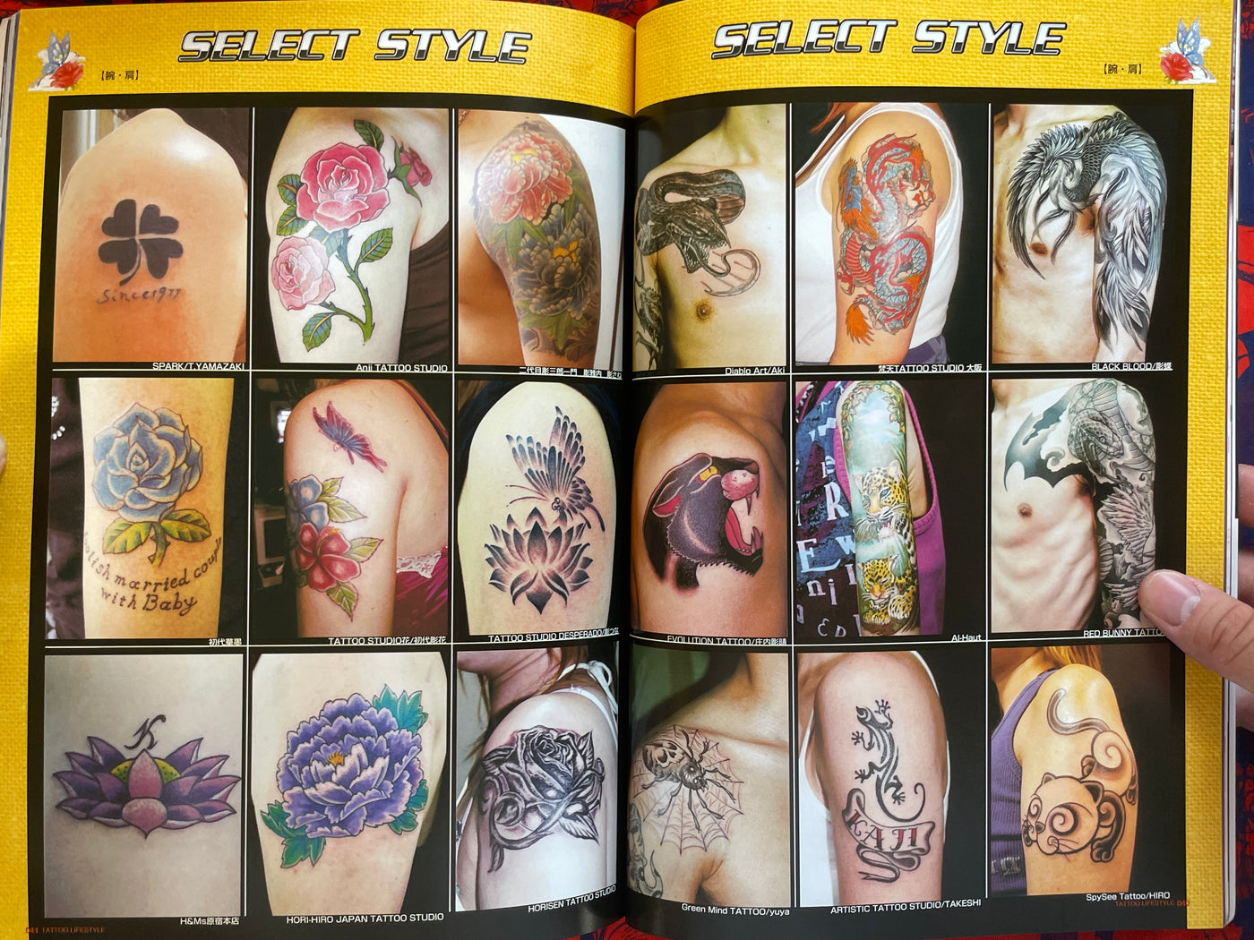 Tattoo Lifestyle Vol.22 (2008)