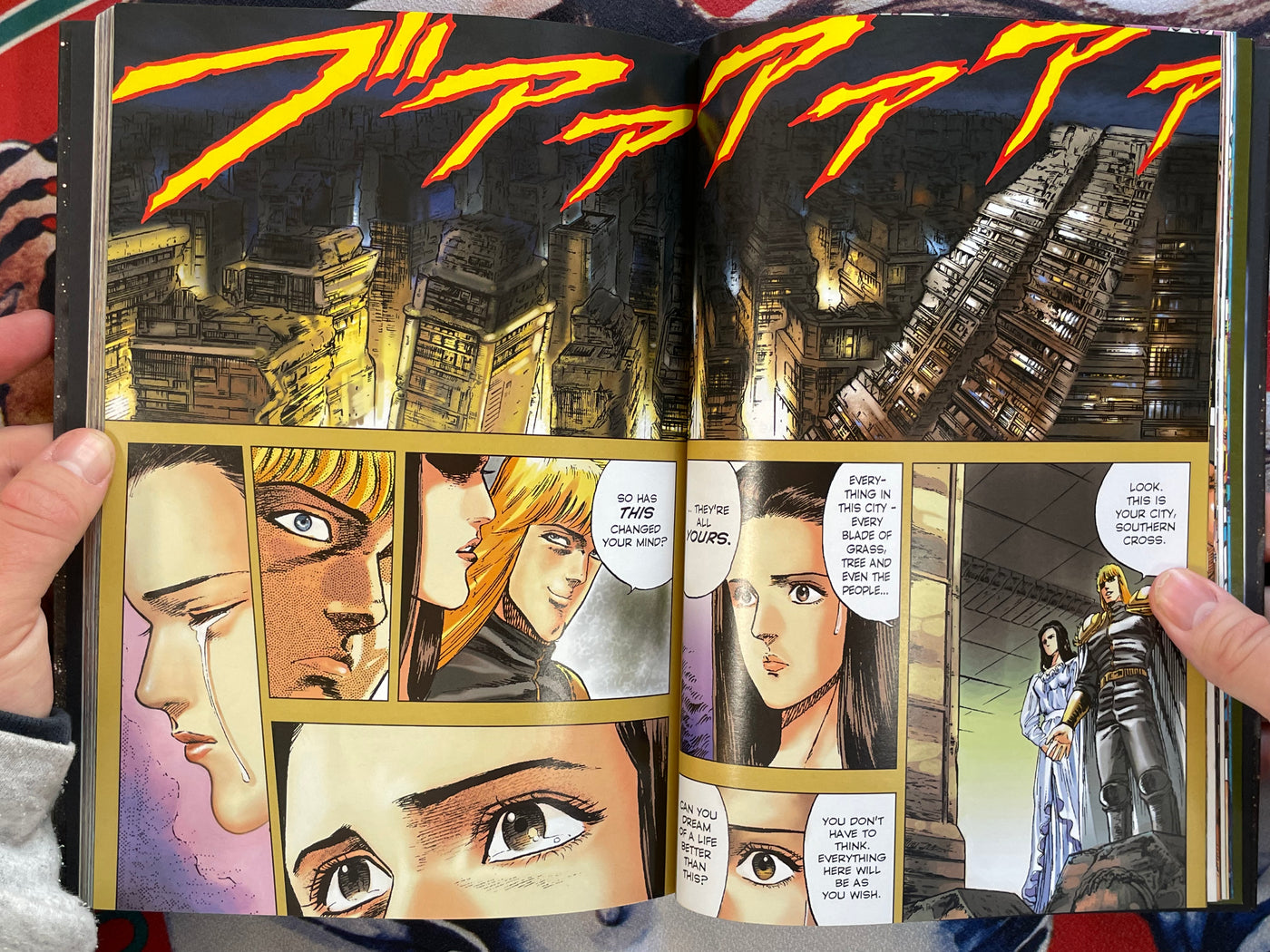 Fist of the North Star Master Edition 2 (Full Color, English Edition) by Hara Tetsuo (2003)