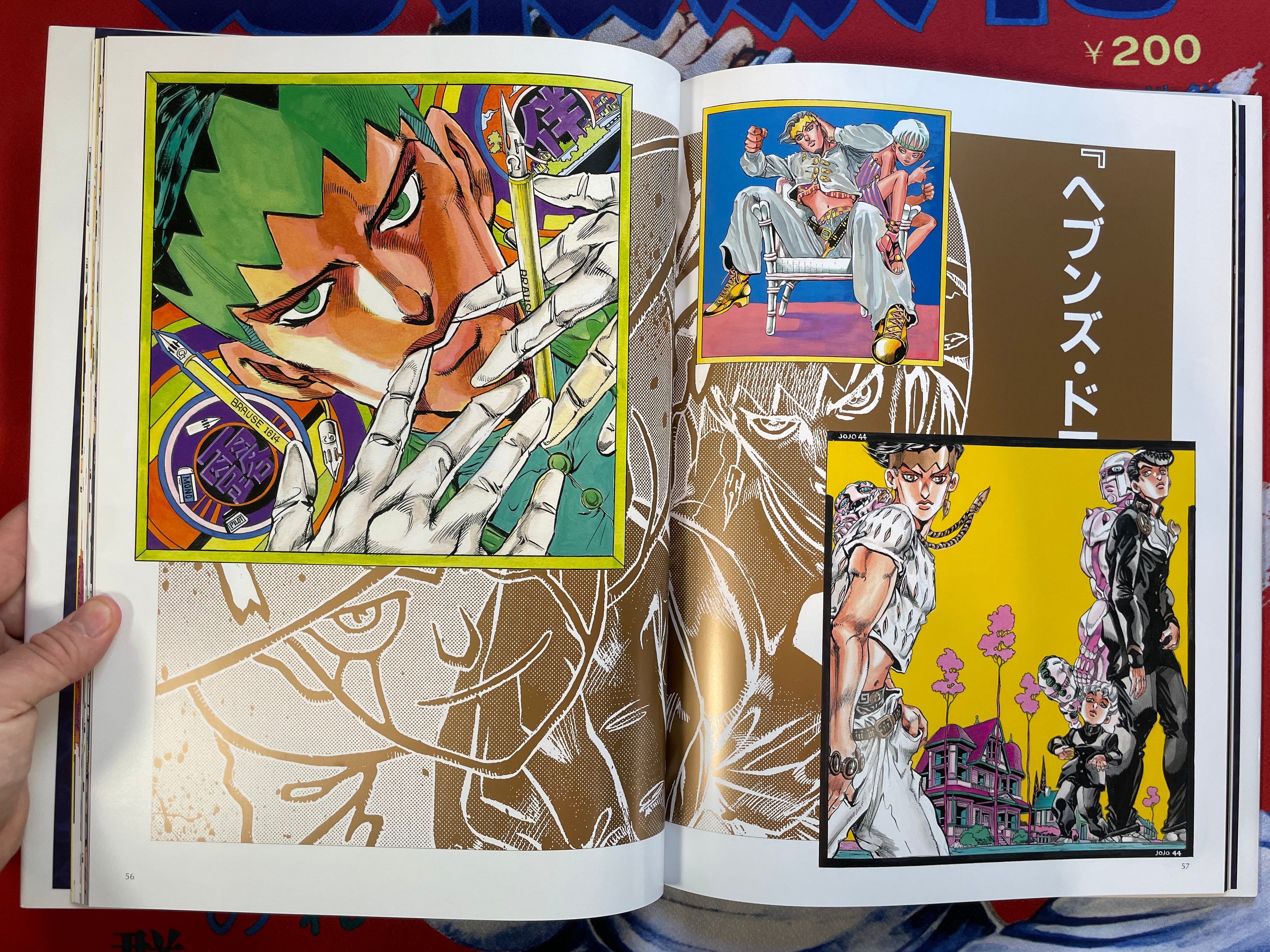 SEALED Jojo A-Gogo 3 Book Box Set by Hirohiko Araki (2000)