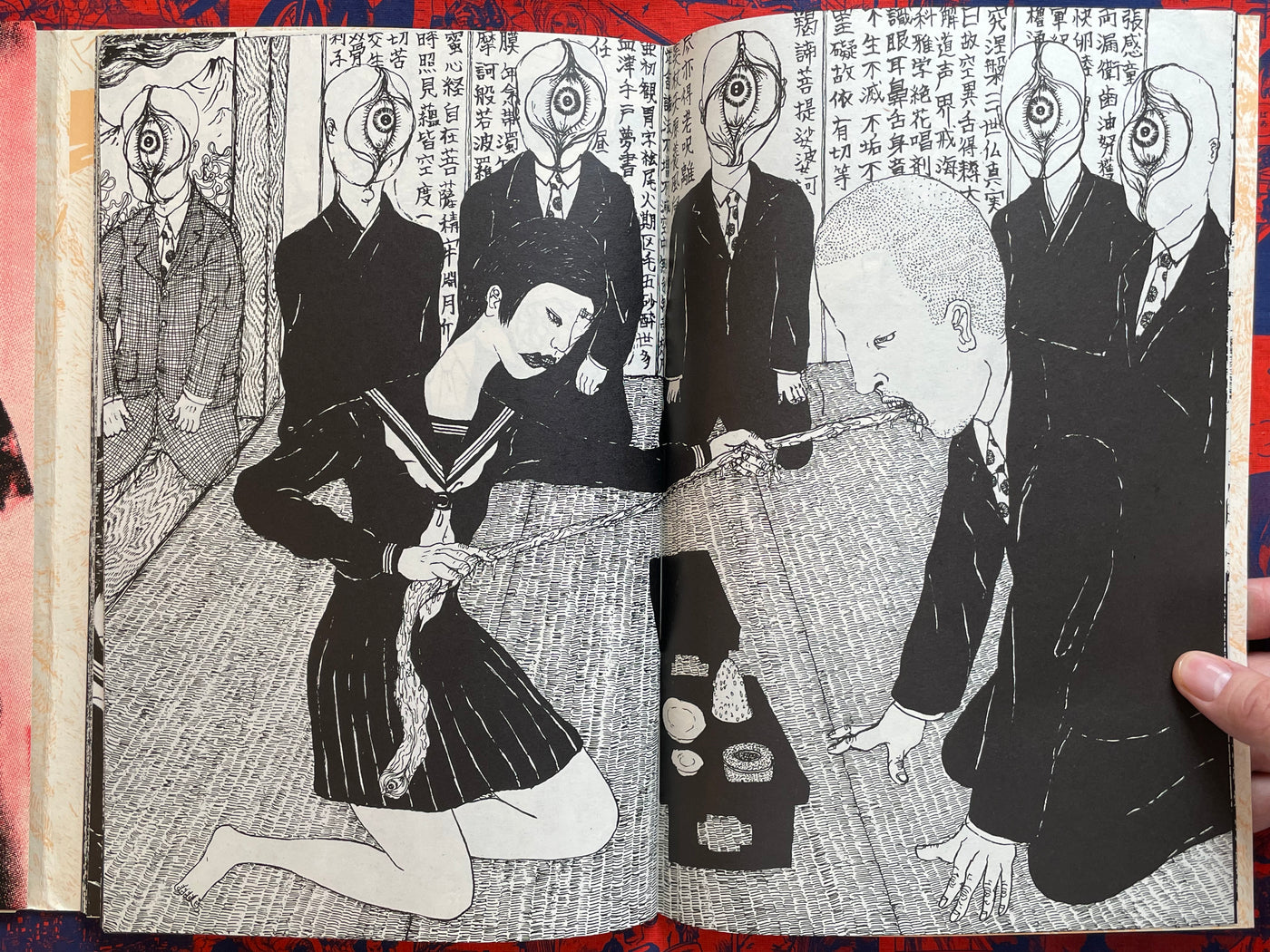 VOVO by Daisuke Ichiba (2009)