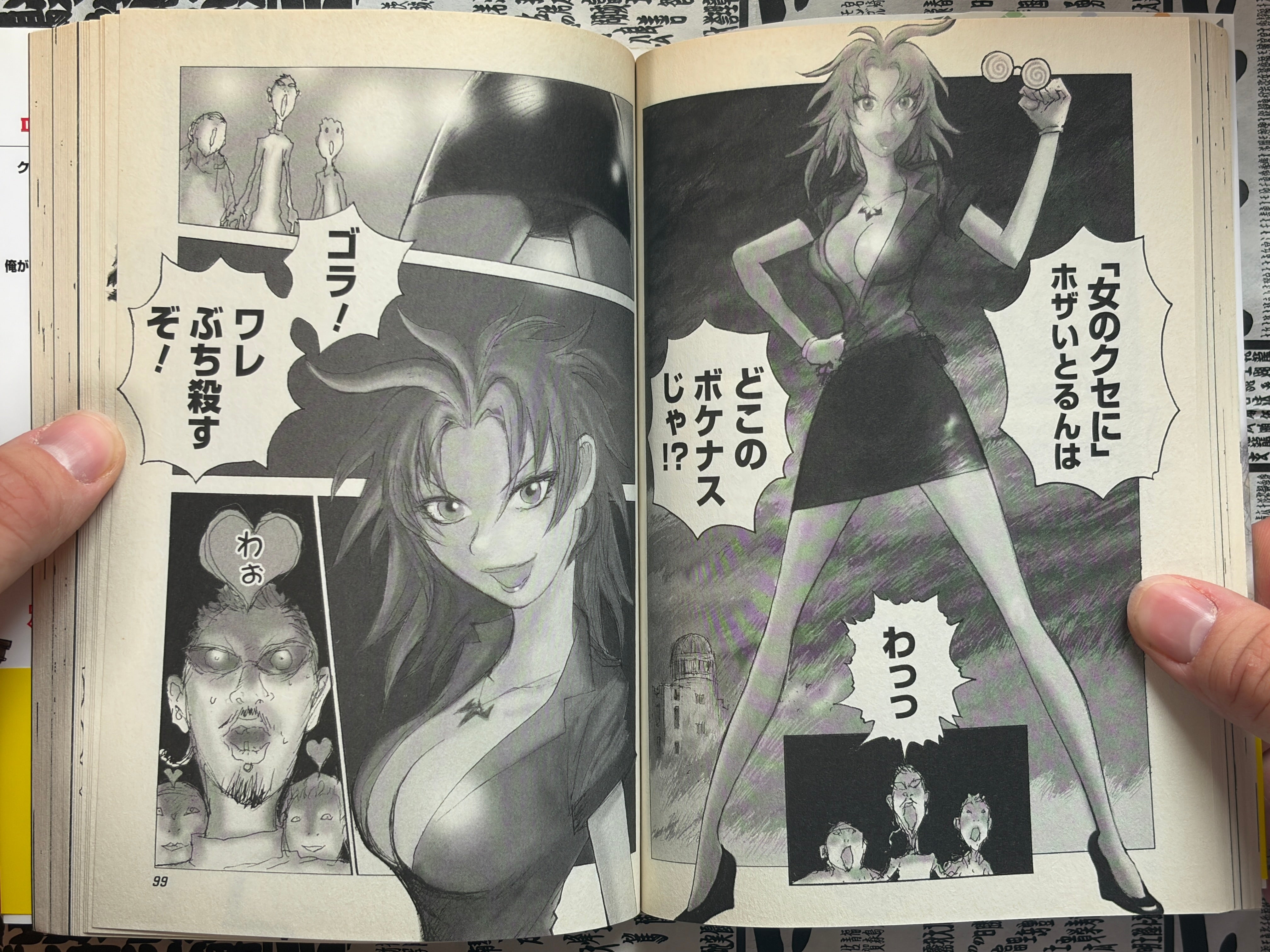 Mugen Tensei: Ryuki, Kotora, and the Sengoku Zombies by Hiromoto Shinichi (2012)-thumbmail-10