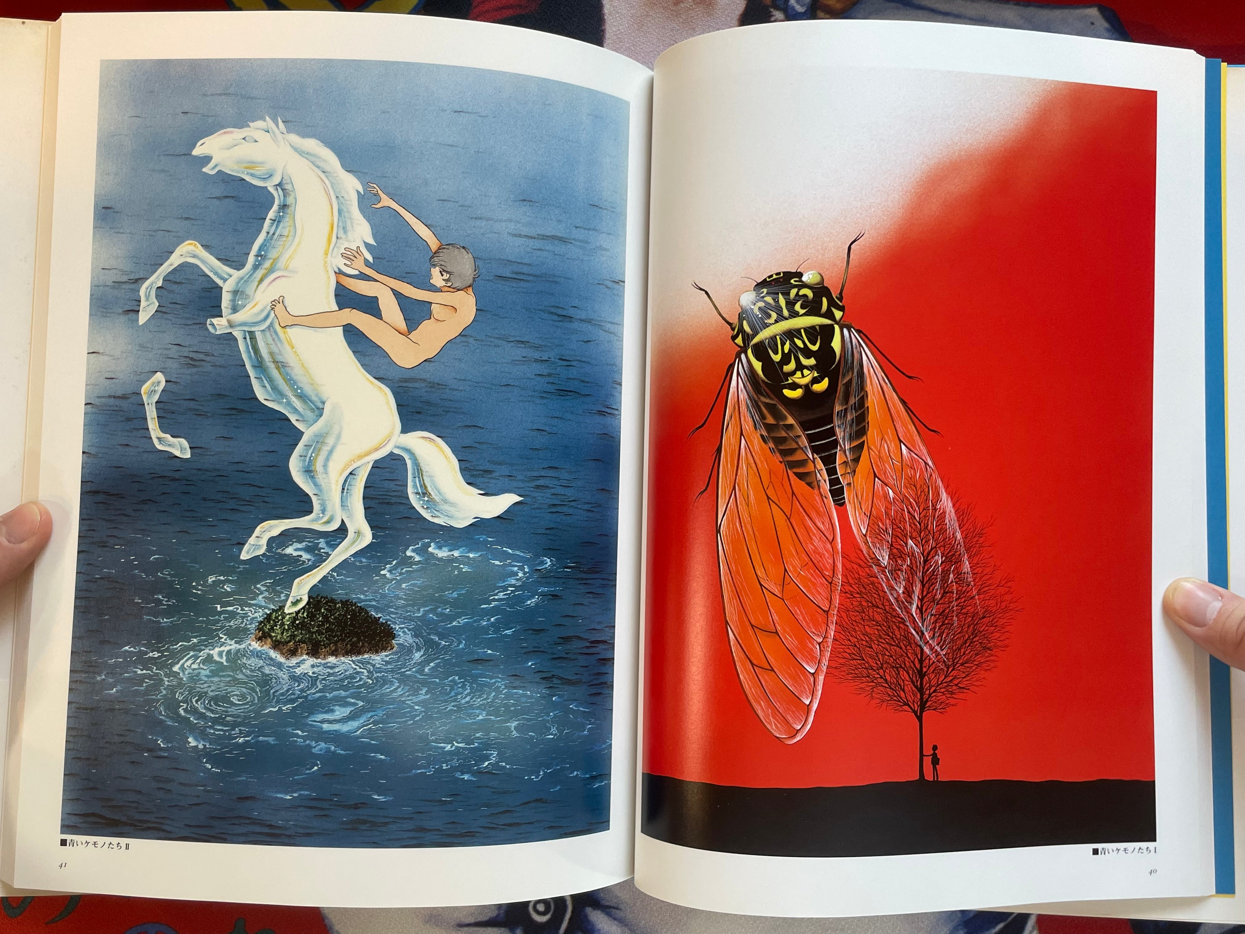 Jun by Shotaro Ishinomori (2003)