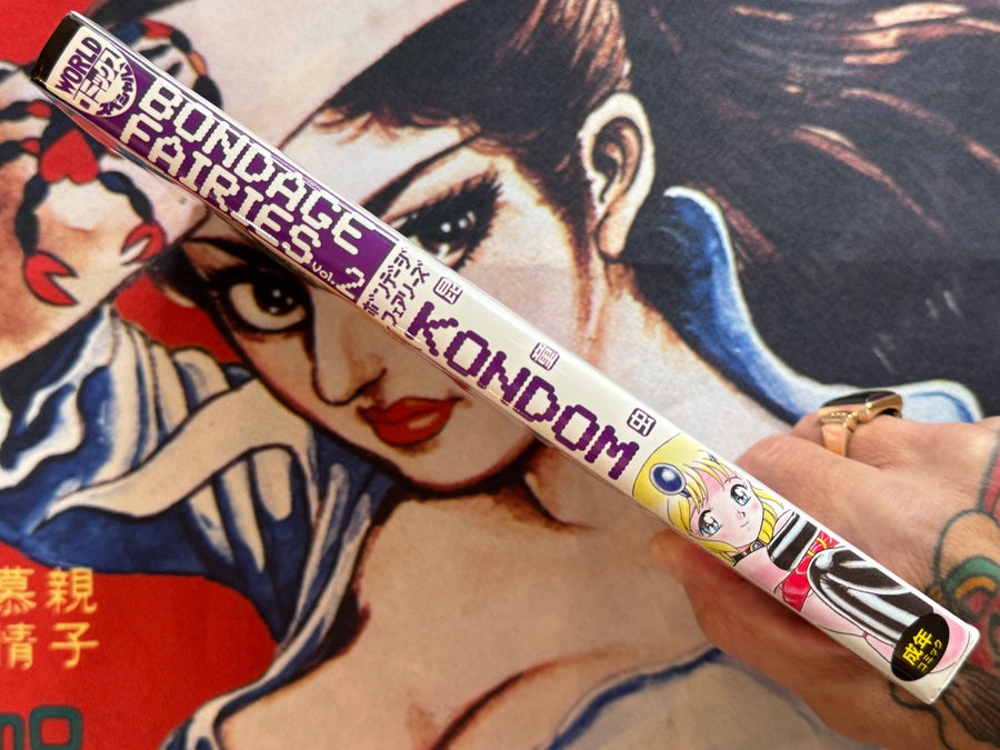 Bondage Fairies 2 (Alt Cover) by Kondom (1998 Edition)