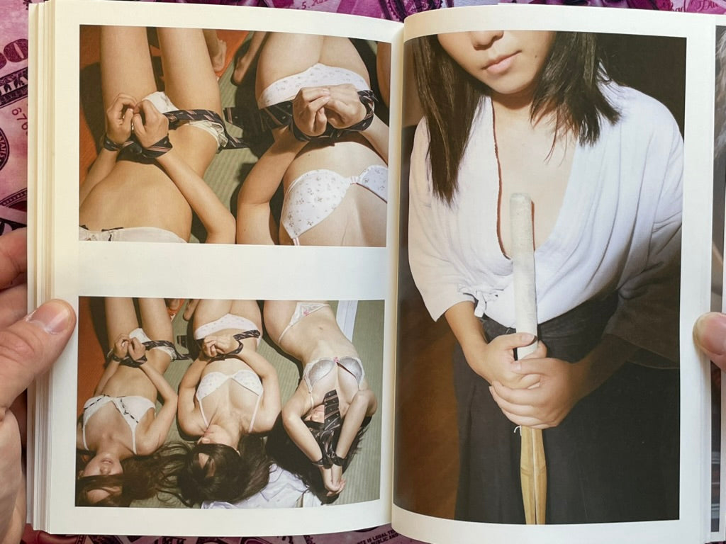 Violence Girl (2011)