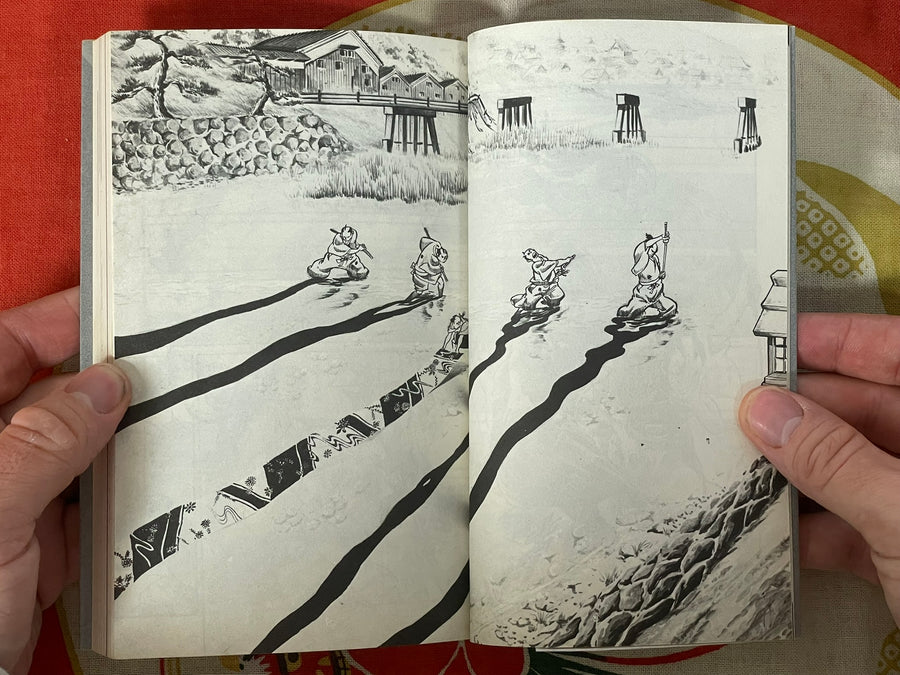 Dandara Shinsengumi by Mikiya Mochizuki (1975)