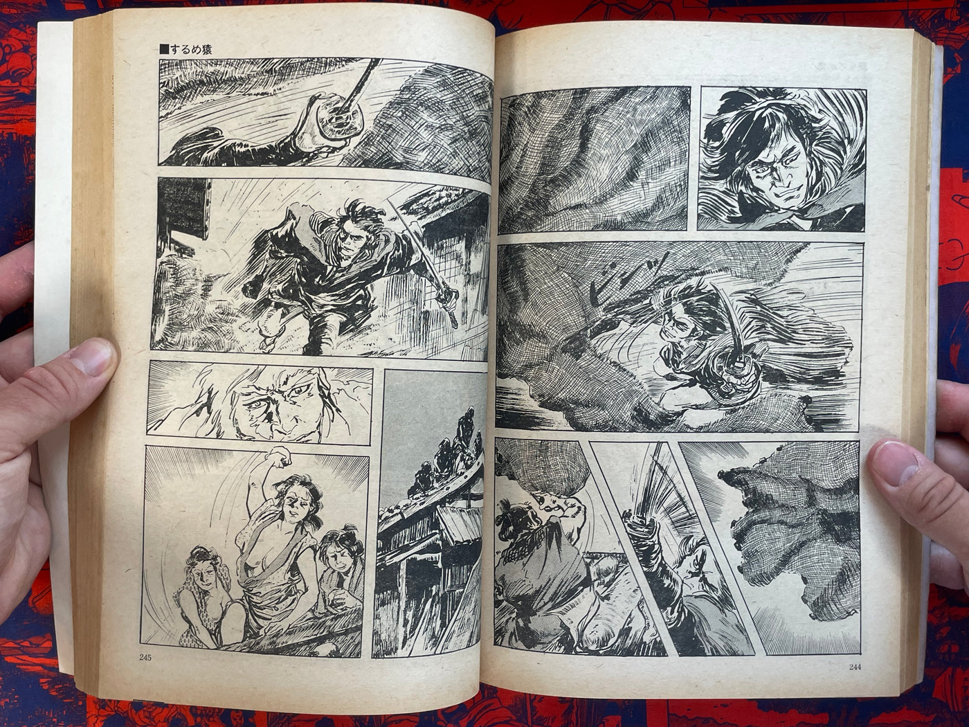 Manga Goraku Magazine: Kusaba no Danpei by Kazuo Koike & Ken Tsukikage (1972)