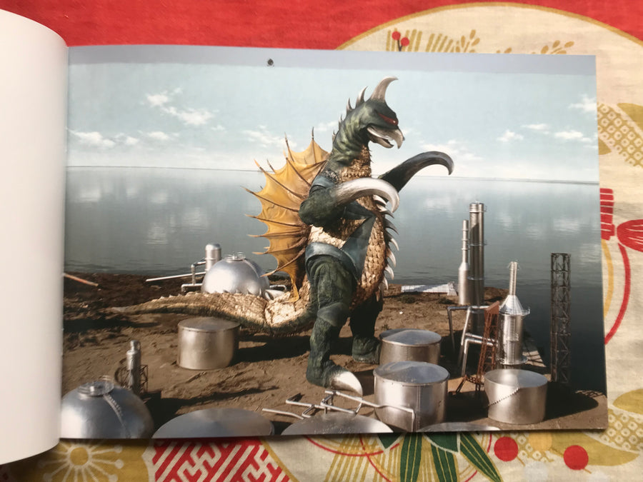 Gigan 1972 Toho SFX Movies Authentic Visual Book