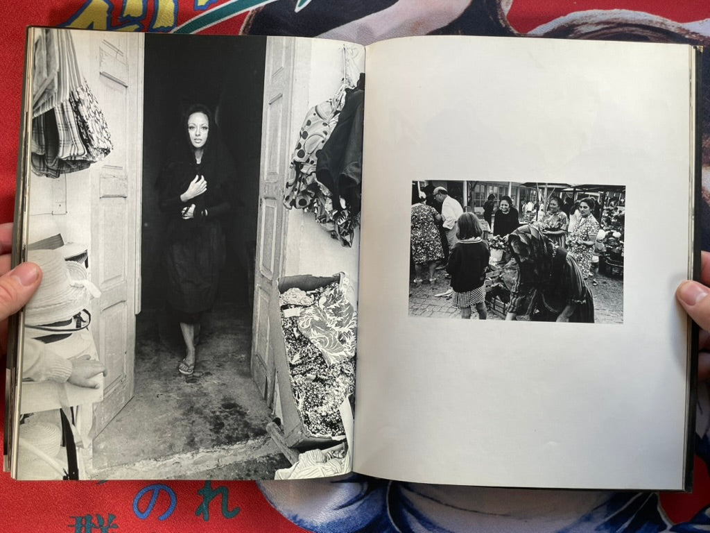 Ipy Girl Ipy by Tad Wakamatsu (1970)