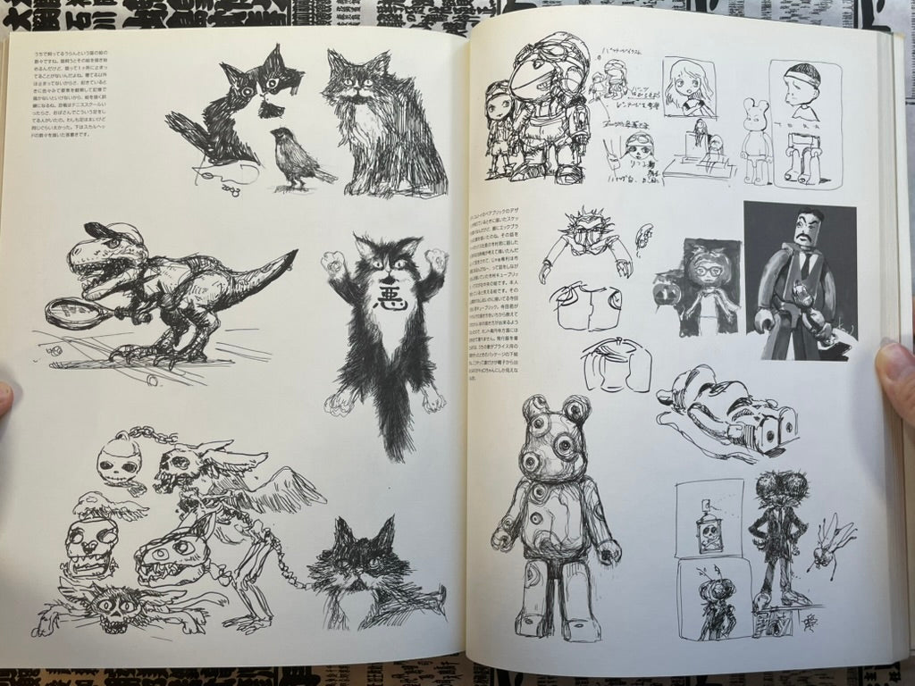 Kow Yokoyama Ma.K Sketchbook Vol. 1 (2006)-thumbmail-16