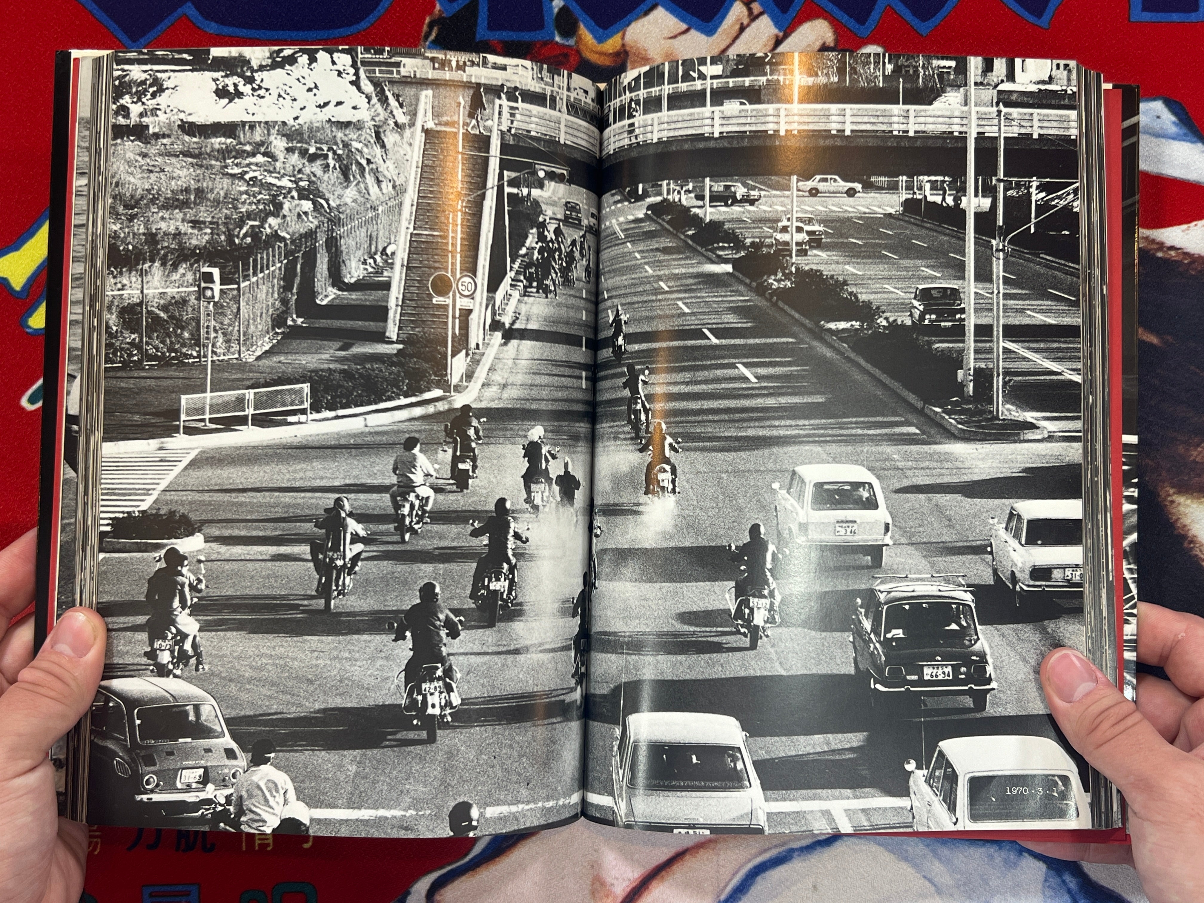 1969 Shinjuku Kaminari Gang is now... by Fumiaki Fukuda (1980)