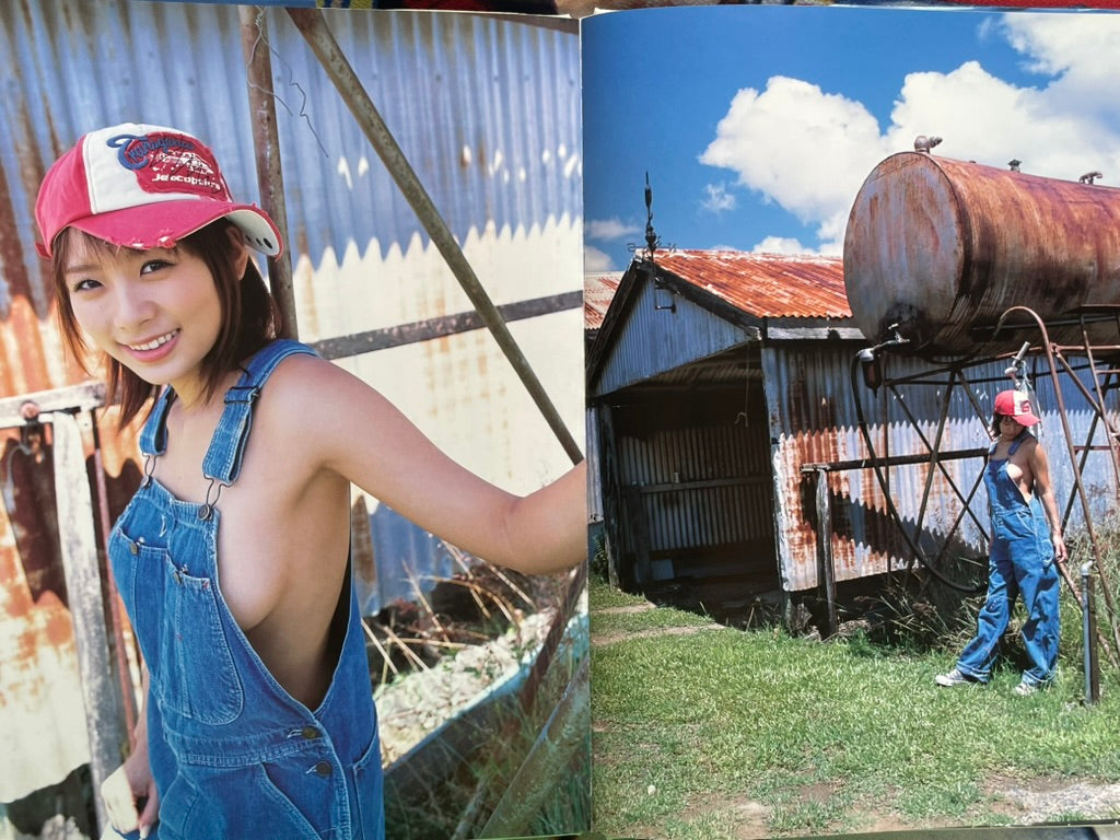 Hotta Yuika Photo Book H. - Hardcover (2007)