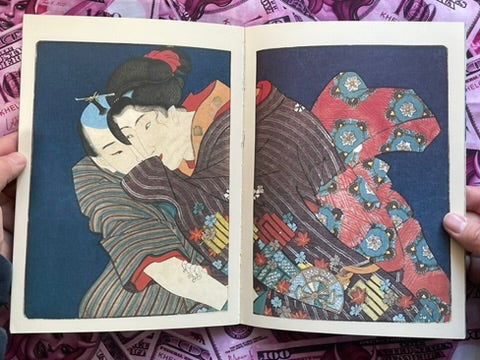 Utagawa Kuniyoshi: Edonishiki Azuma Book Collection - Slipcover (1995)