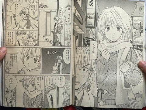 Weekly Playboy Magazine (1/2003)