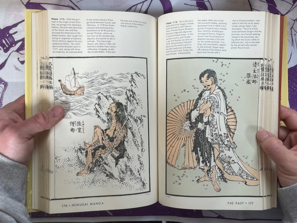 The Hokusai Sketch-Books - hardcover + slipcover by James A. Michener (1958)