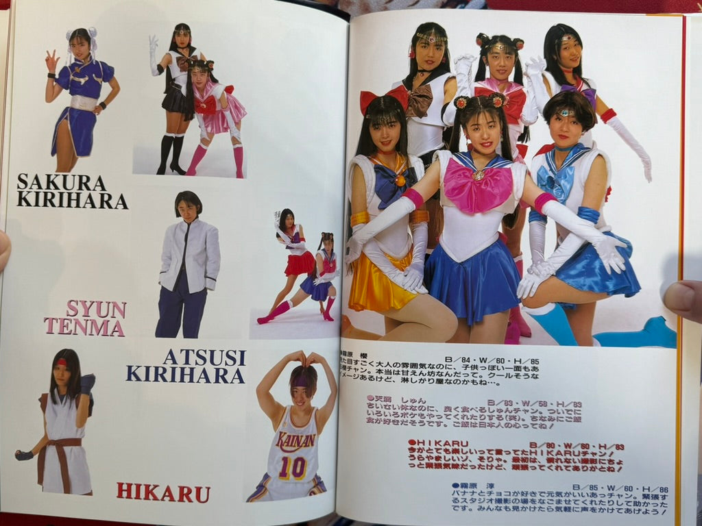 Cosplayer Big Collection