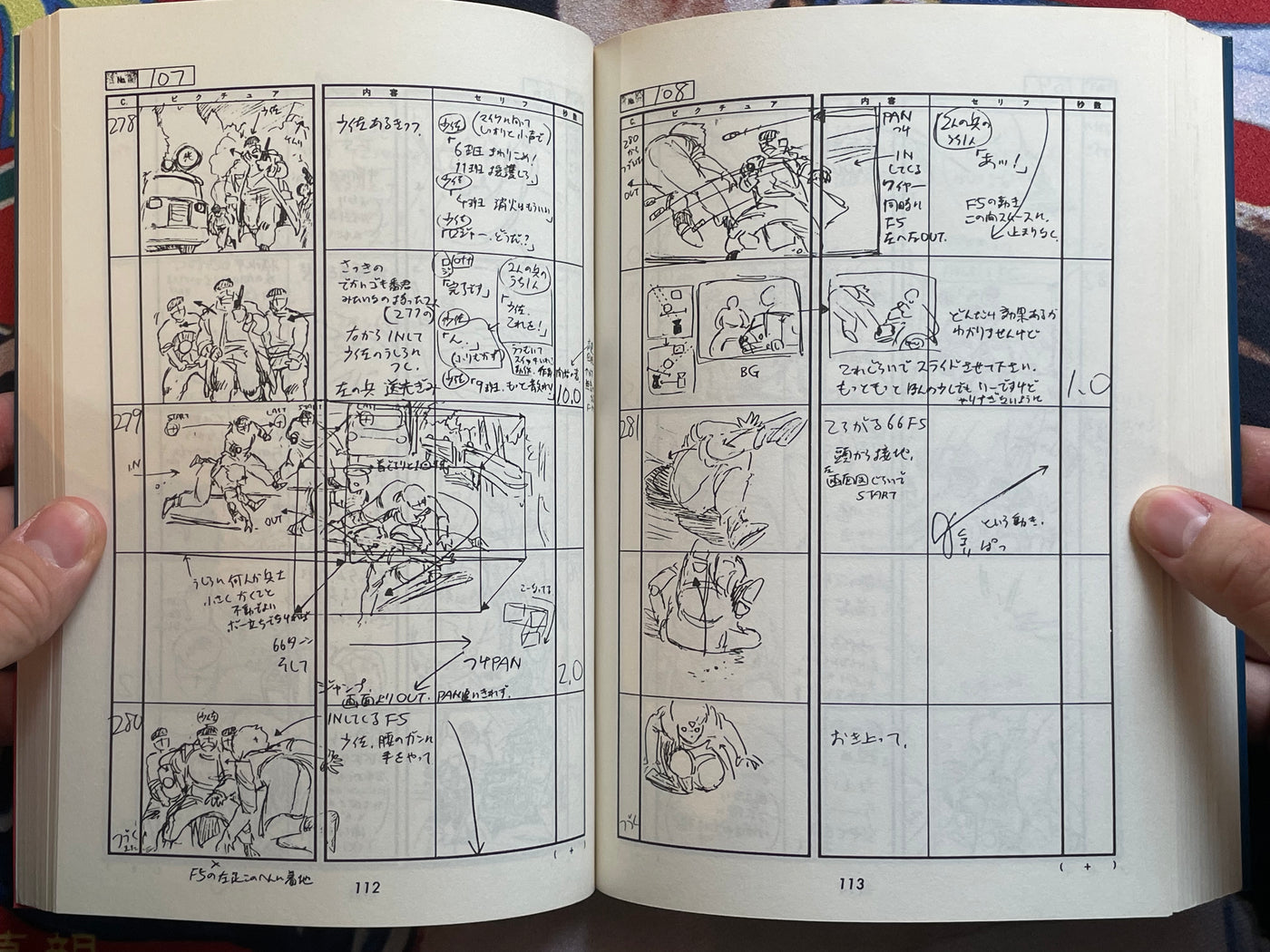 Black Magic M-66 Storyboards by Shirow Masamune (1992)