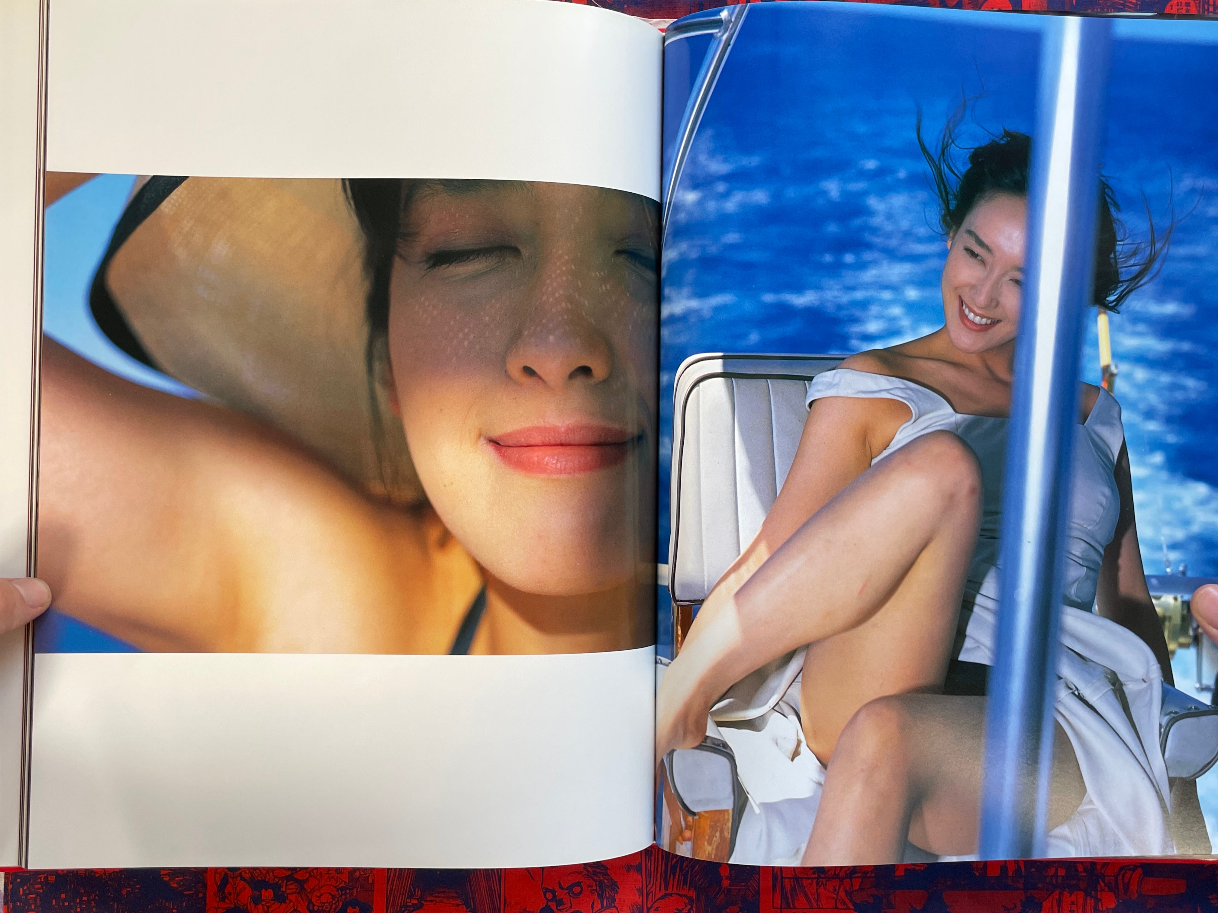 Holy Body feat. Masumi Miyazaki by Osagam Nagahama (1993)