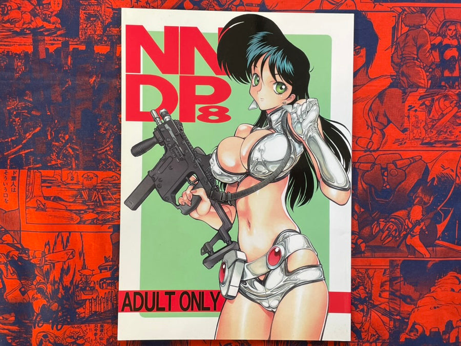 Doujinshi - NNDP8 (2009)