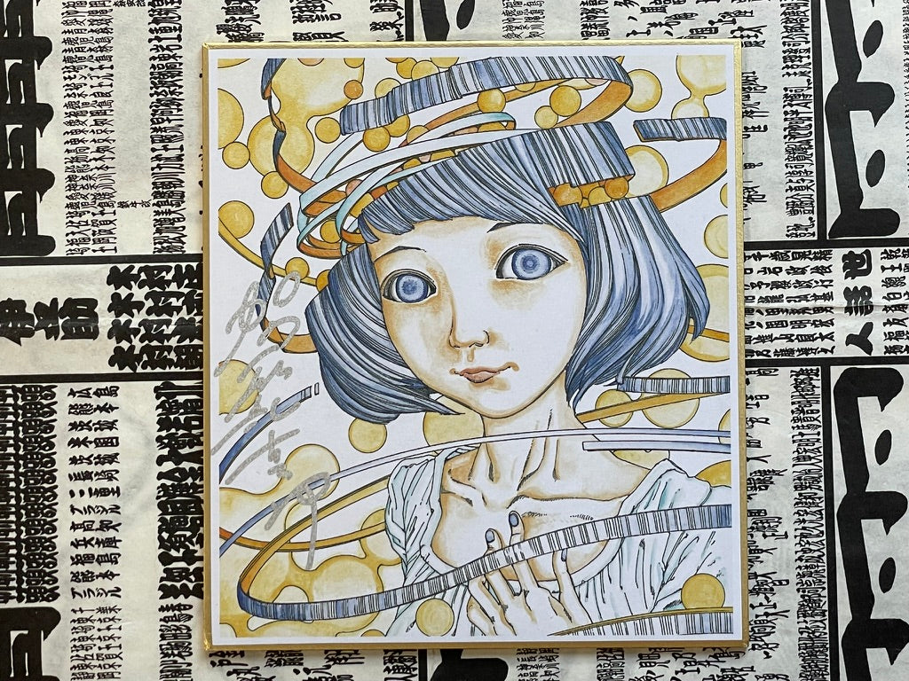 SIGNED Shintaro Kago Mini Shikishi Board-thumbmail-1