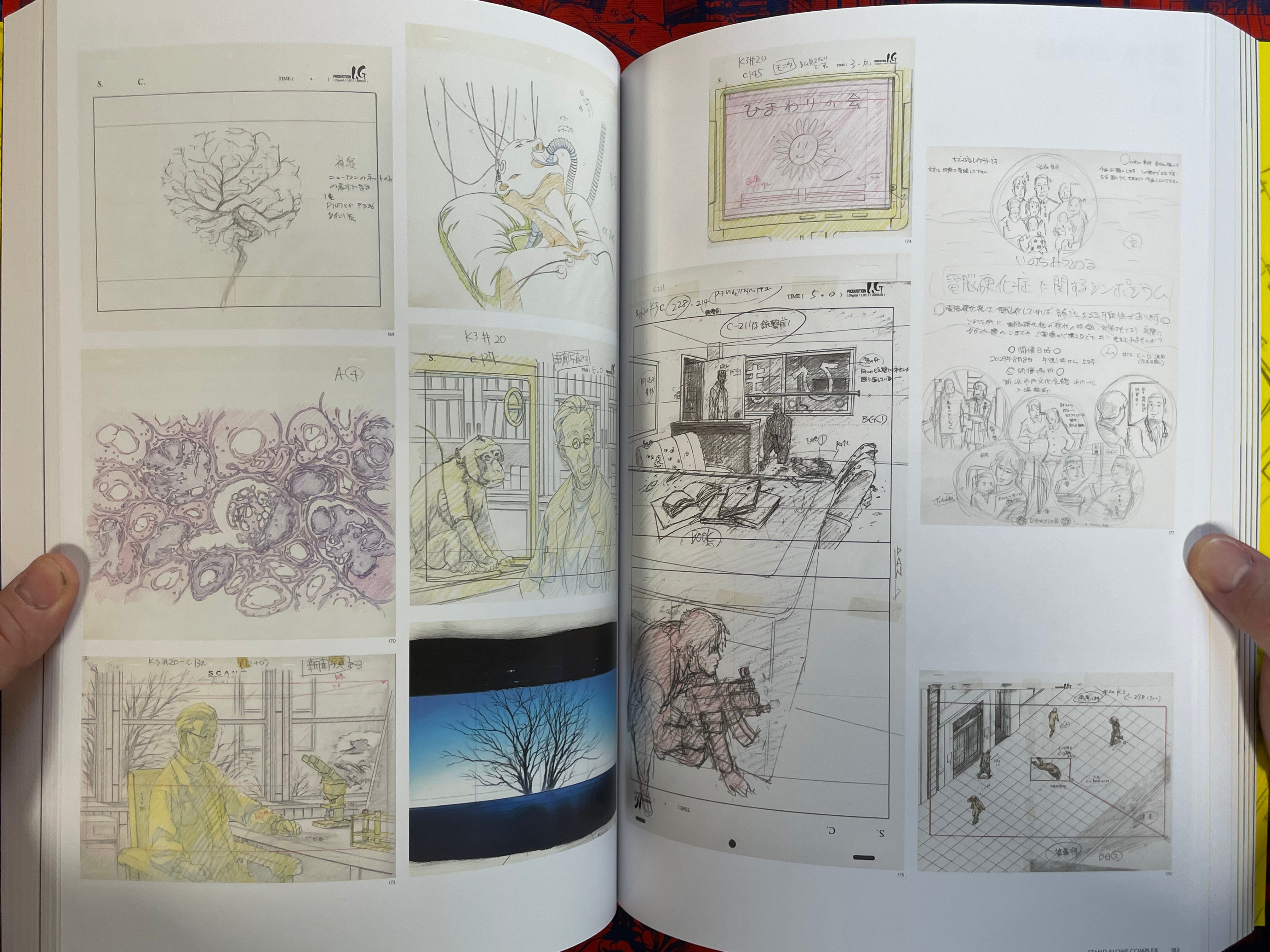 Ghost and the Shell 2026 Exhibition Catalogue - pre: Ghost Archives (2026)