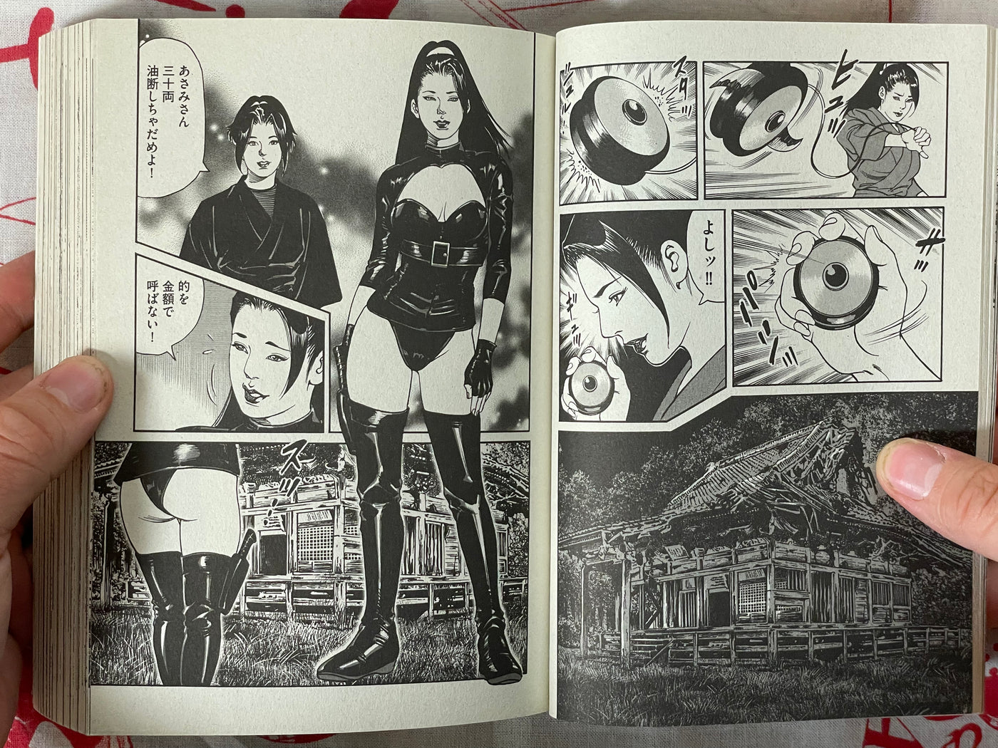 Asami the Slutty Slave 1-2 Full Set by Seisaku Kanoh (2023)
