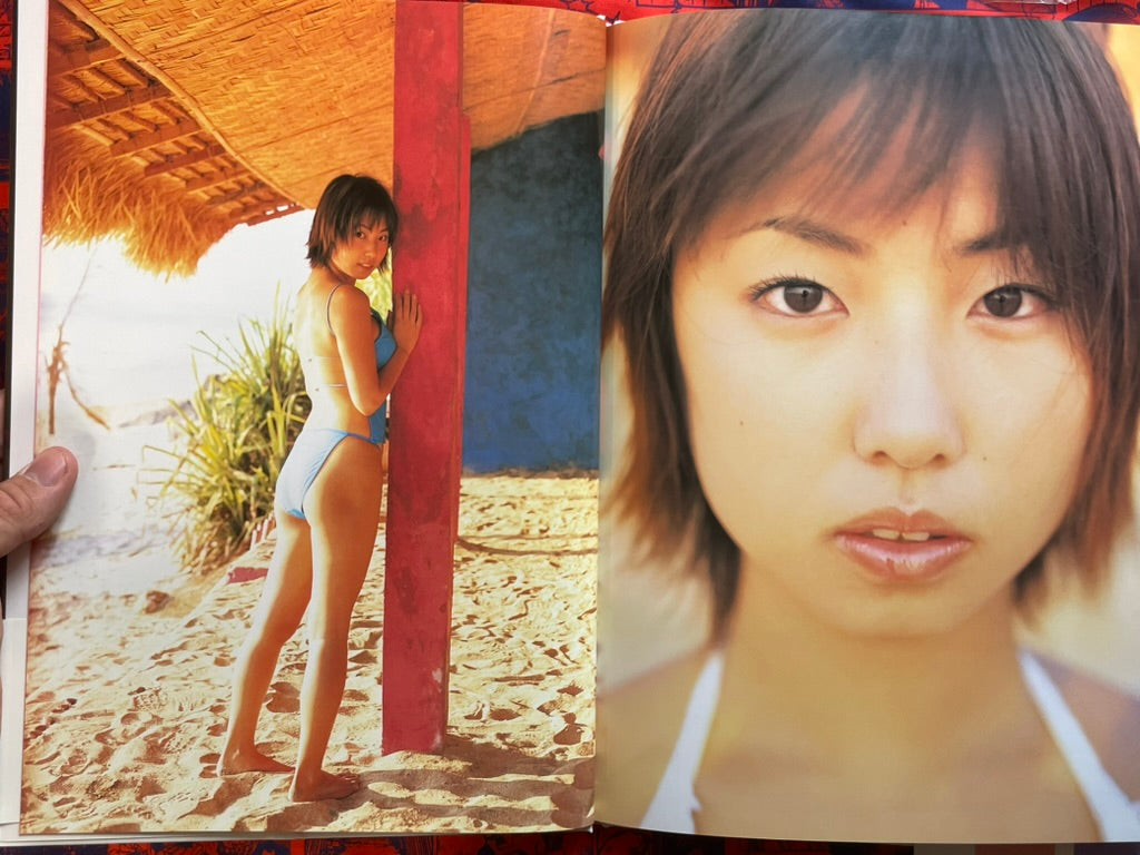 Gem Megumi Photo Collection (Obi Included) - Hardcover by Isamu Ueno (2001)
