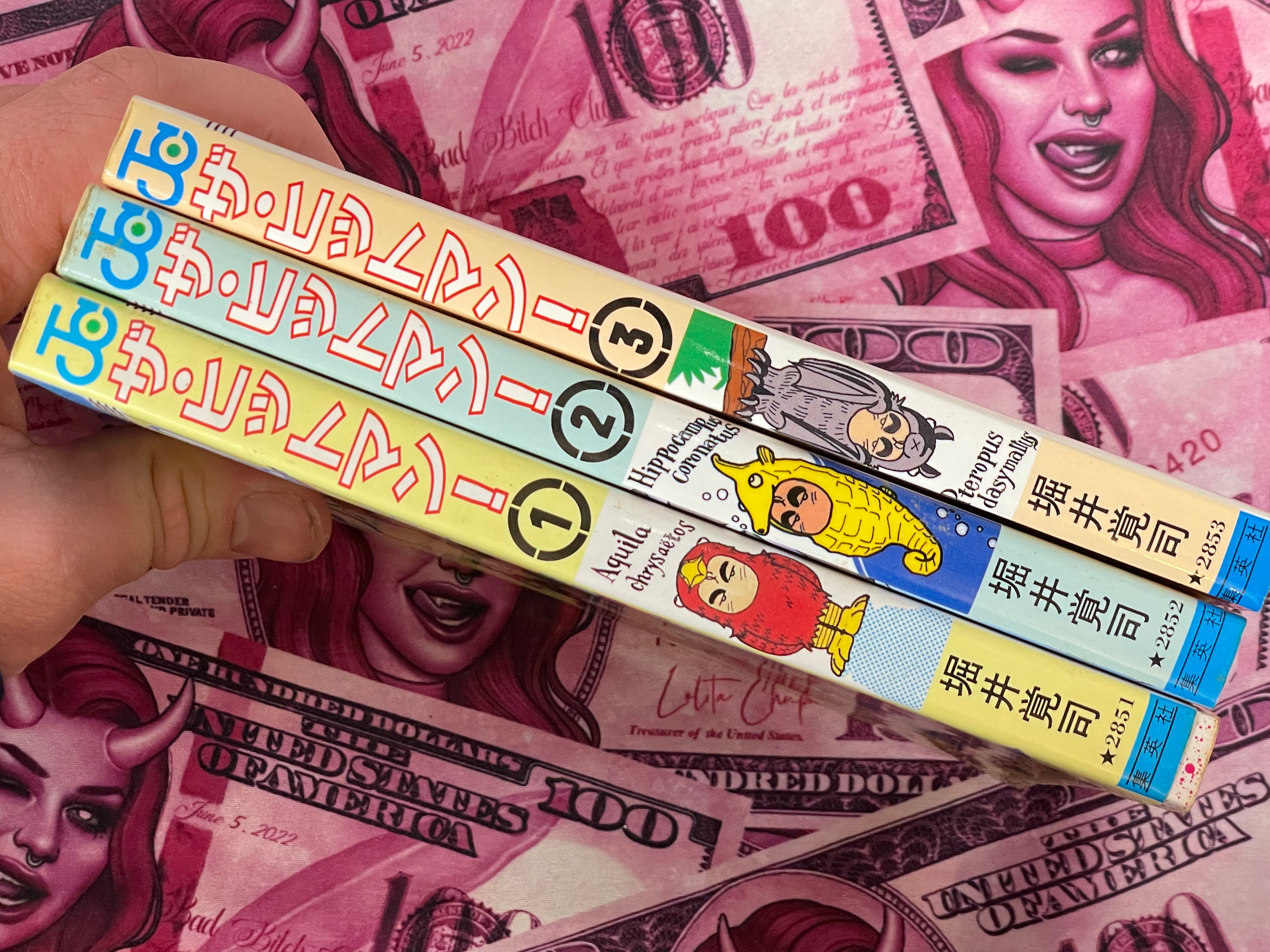 The Hitman! 1-3 Full Set by Satoru Horii (1991)-thumbmail-2