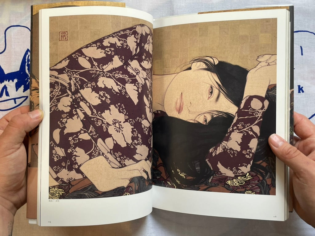 SIGNED 1000 New Moons with You by Yasunari Ikenaga (2023)-thumbmail-19