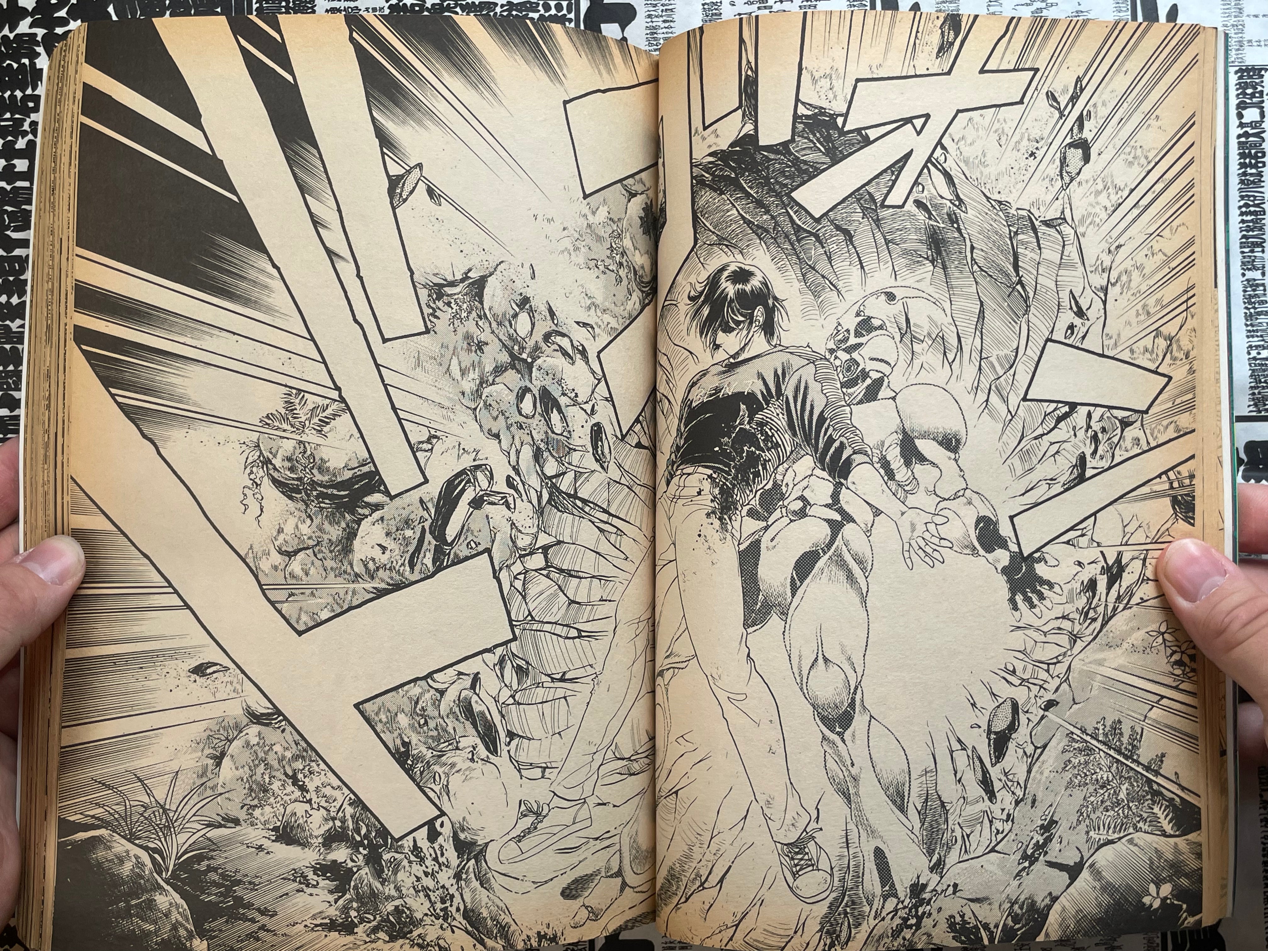 The Guyver Shonen Captain Special Issue 4 (1991/8)-thumbmail-10
