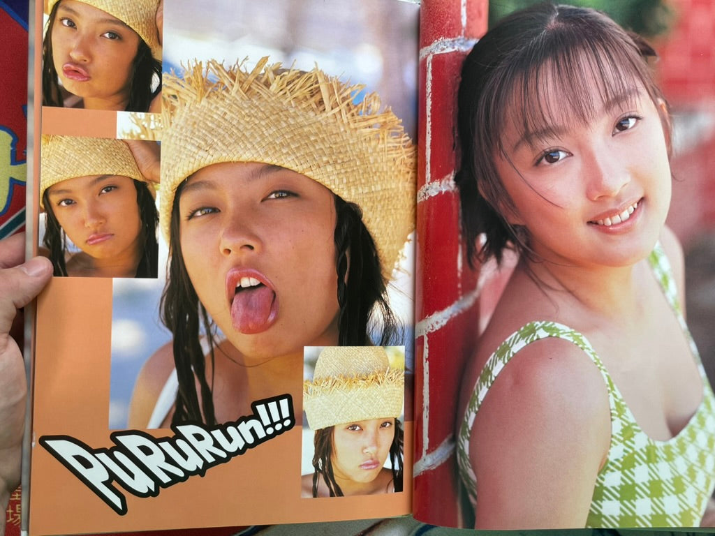 PuRuRun!!! Mariya Yamada Photo Book - Hardcover (1996)