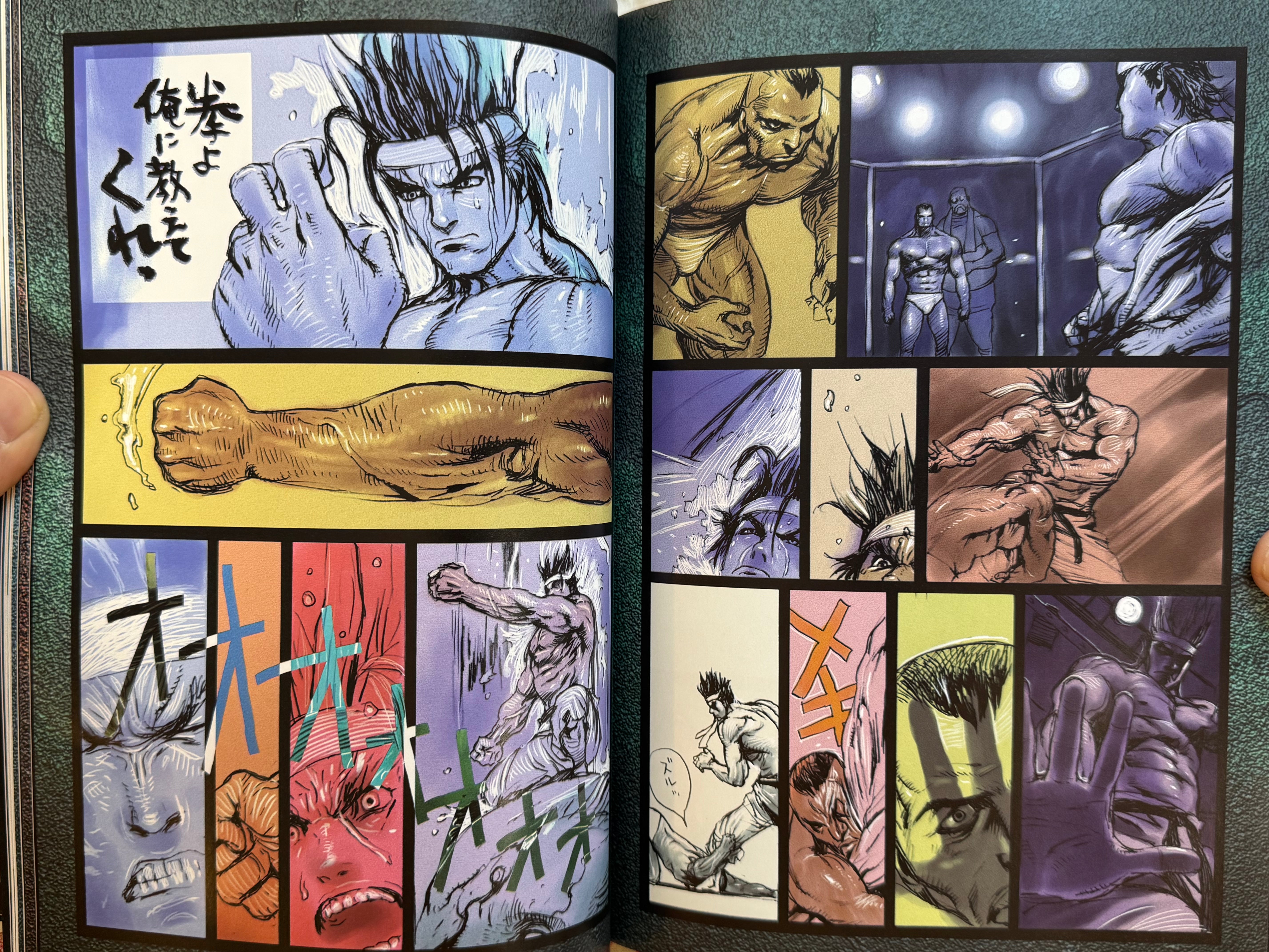 Virtua Fighter 2 Ten Stories (1997) by Katsuya Terada