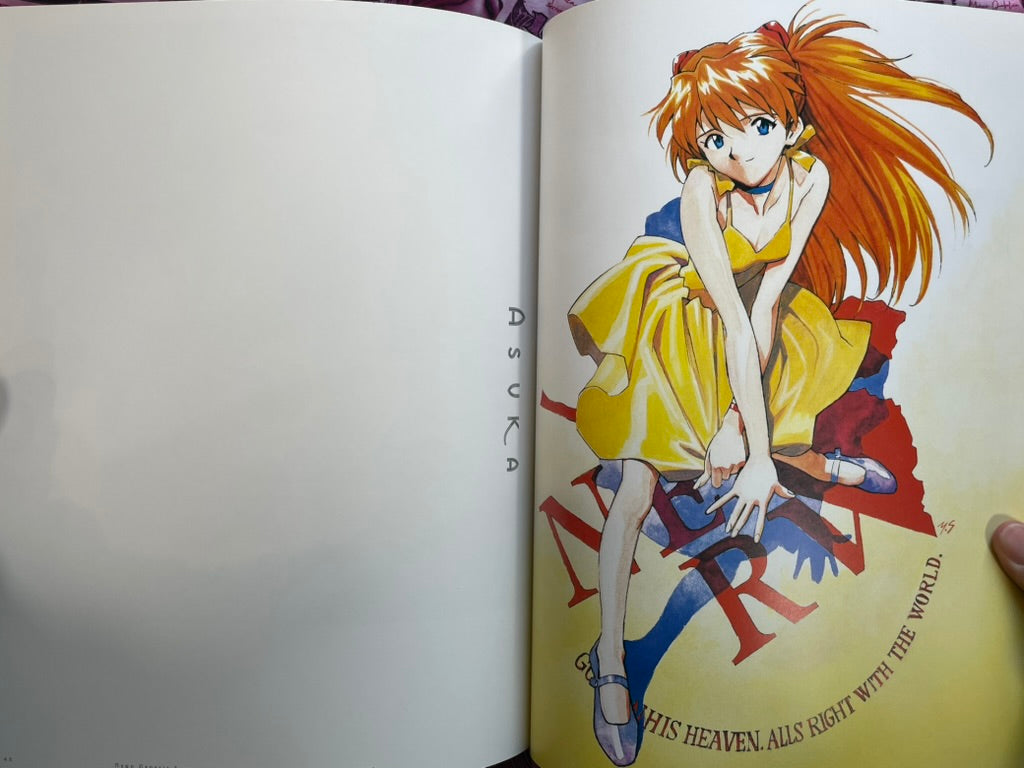 Der Mond by Yoshiyuki Sadamoto (2000/2007 Edition)