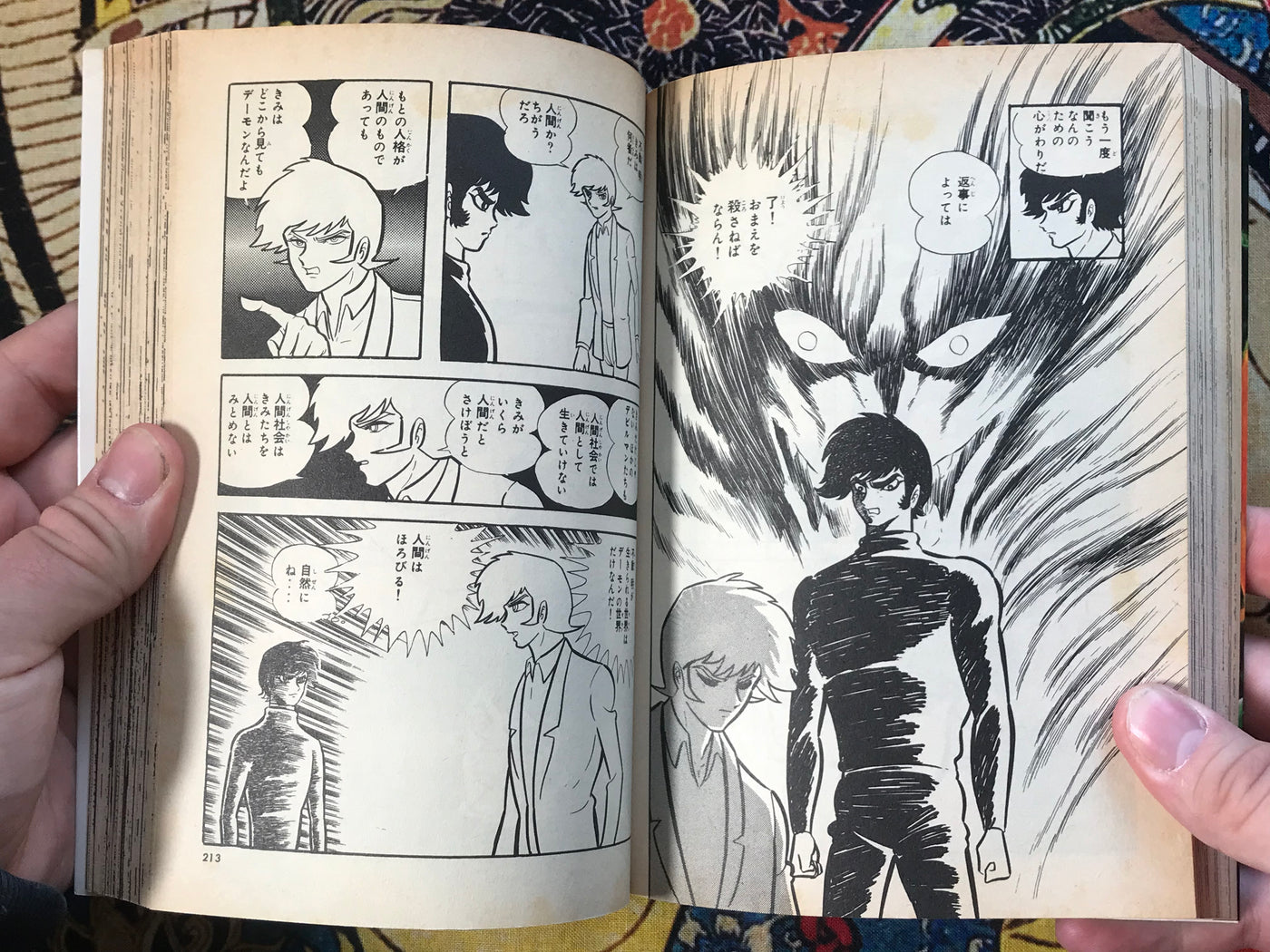 Devilman 1-3 (3 Volume Set) by Go Nagai and Dynamic Pro (1986)